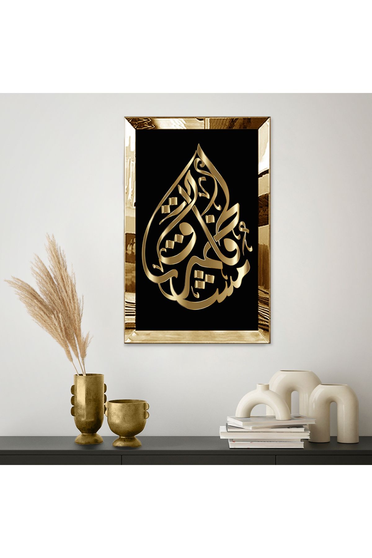GOLD  AYNALI PLEKSİ ÇERÇEVELİ SİYAH TEMA ÜZERİNE GOLD YAZILI DİNİ MOTİFLİ SANATSAL TABLO
