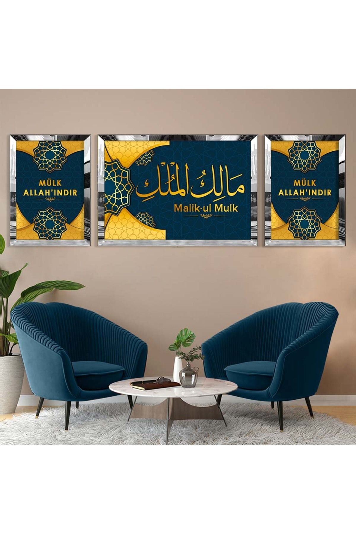 Gümüş Aynalı Pleksi Çerçeveli Üçlü Lacivert Arka Planlı Mülk Allahındır Dini Üçlü Mdf Tablo Seti