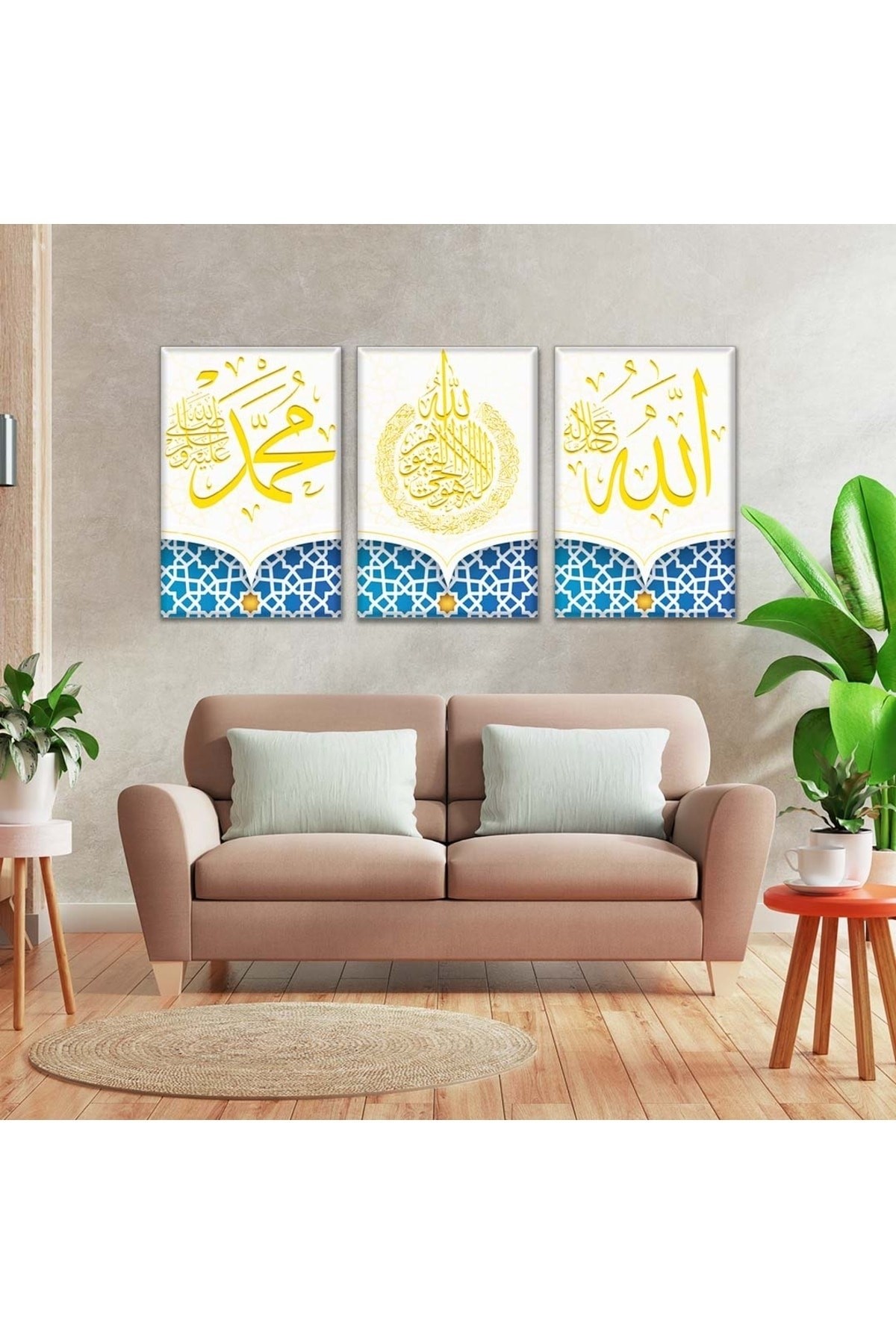 Zevahir 3'lü Kanvas Hz Muhammed Ve Allah Lafzı Dini Tablo