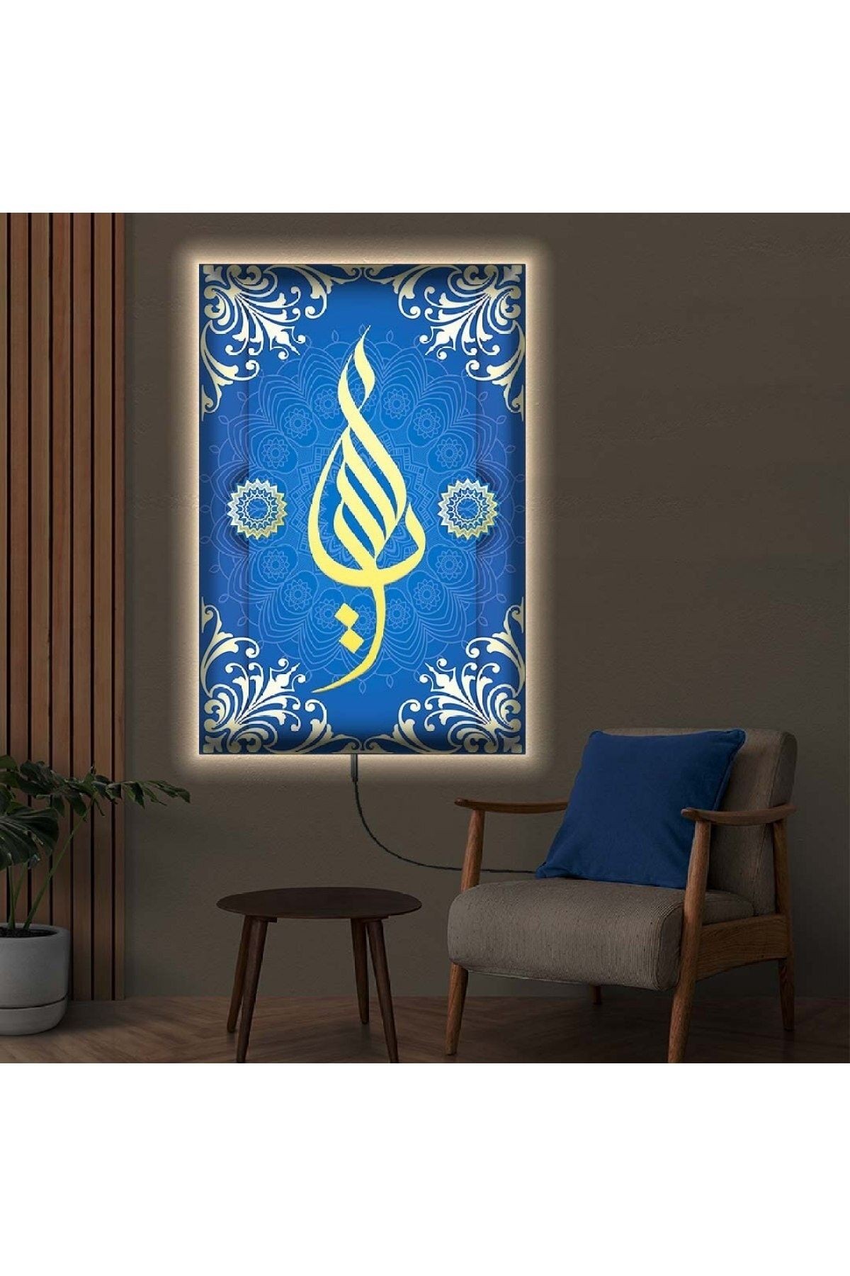 Ledli 70x100 Dini Motifli Kanvas Tablo