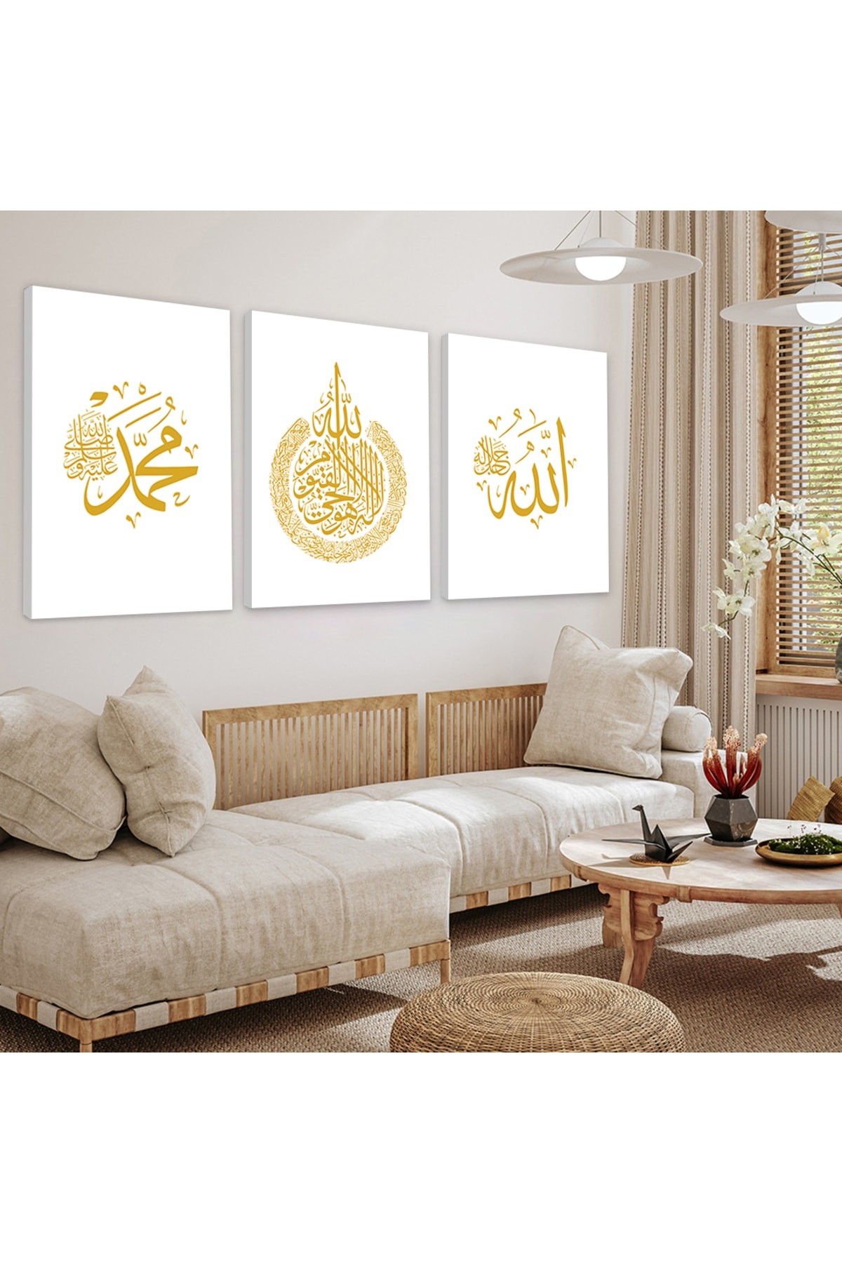Hz Muhammed Ve Allah Lafzı 3'Lü Ahşap Şase Dijital Baskı Kanvas Tablo