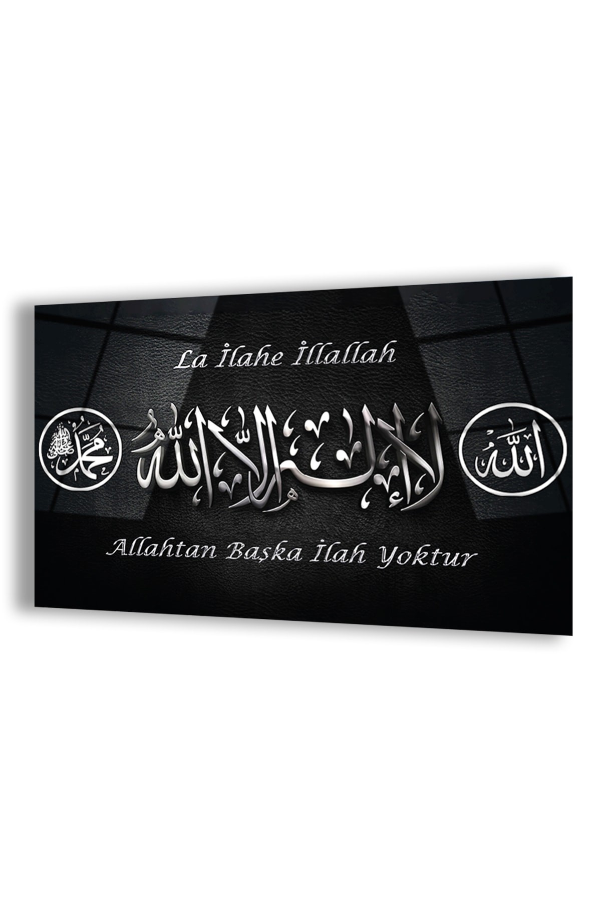 Minimalist La Ilahe Illallah Dini UV Baskı Kırılmaz Cam Tablo
