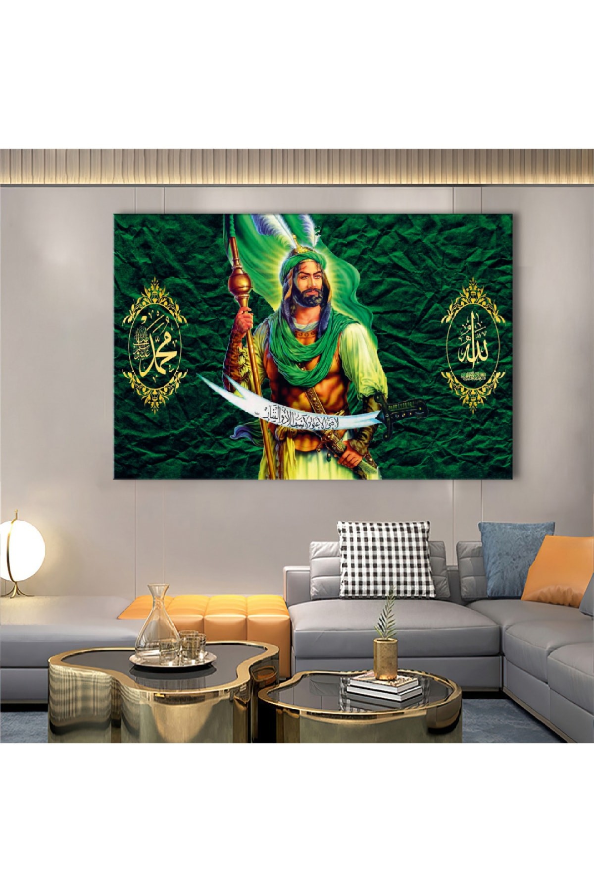 KANVAS YEŞİL ARKA PLANLI ALTIN RENKLİ ALLAH LAFZI VE ZÜLFİKAR DİNİ YATAY TABLO