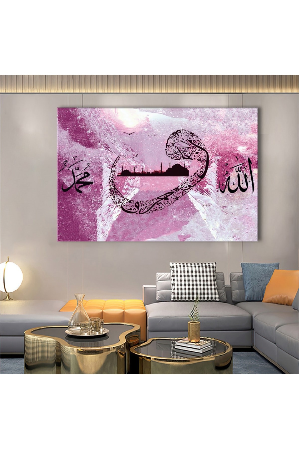 Yüksek Kalite Uv Baskı Vav Dini Tablo 120X80Cm