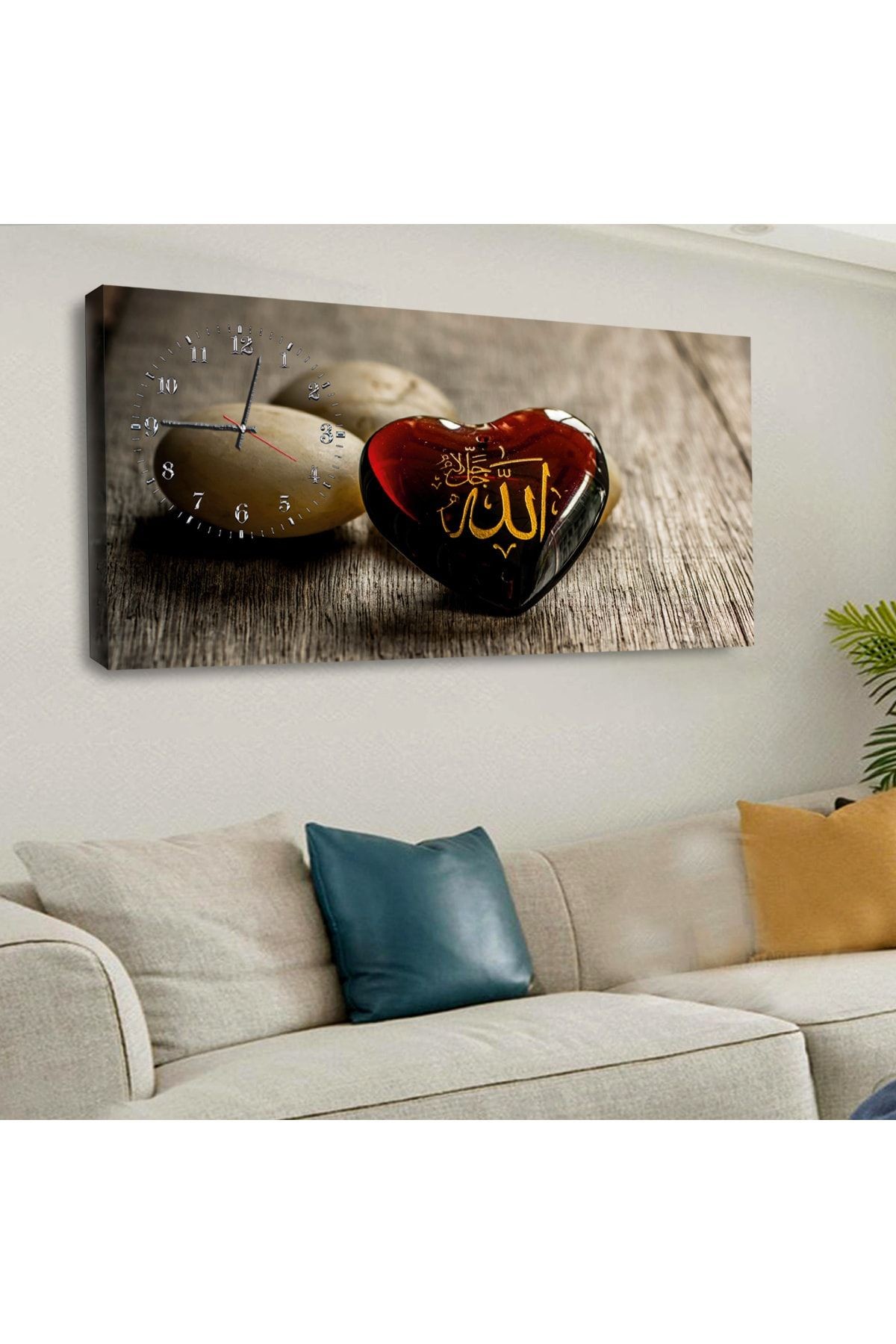 120 X 60 Saatli Kanvas Allah Lafzı Dini Tablo