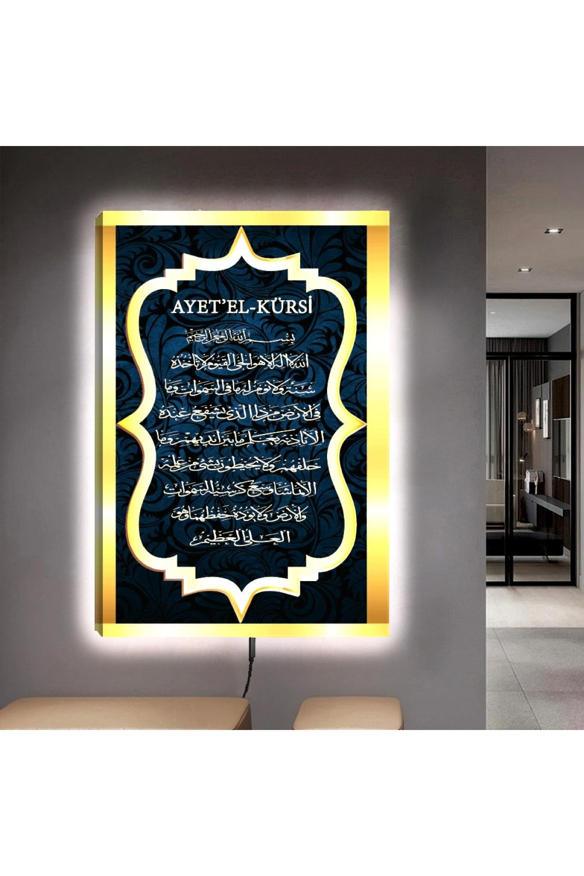 Kanvas Mavi Üzeri Altın Desenli Ayetel Kürsi Ledli Tablo