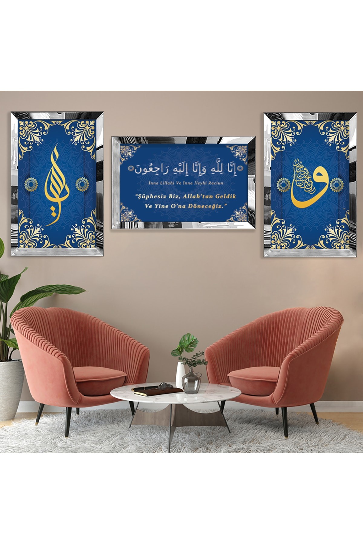 Yüksek Kalite Uv Baskı Raciun Dini Gold Pleksi Çerçeveli Tablo