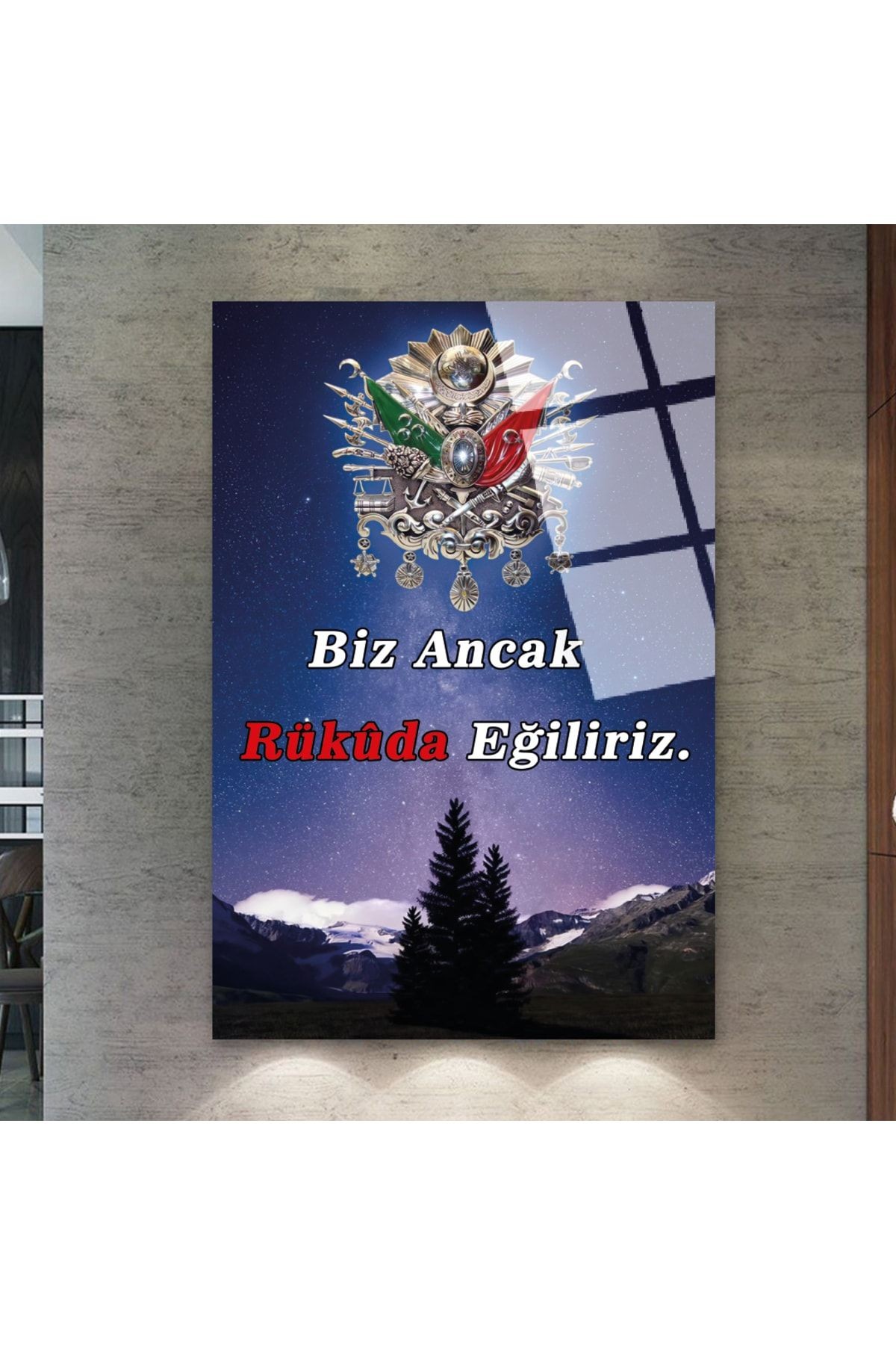 Kırılmaz Cam Osmanlı Tuğrası Tablo