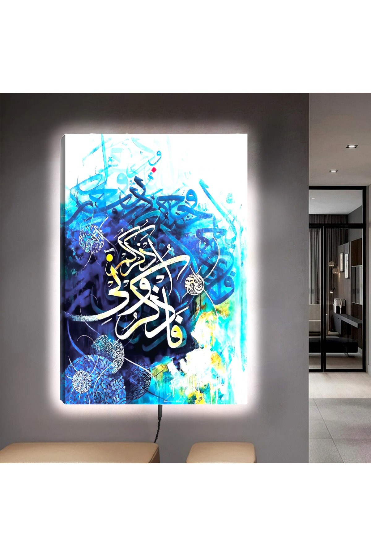 Minimal Ledli Dini Ahşap Şase Dijital Baskı Kanvas Tablo 90X60Cm