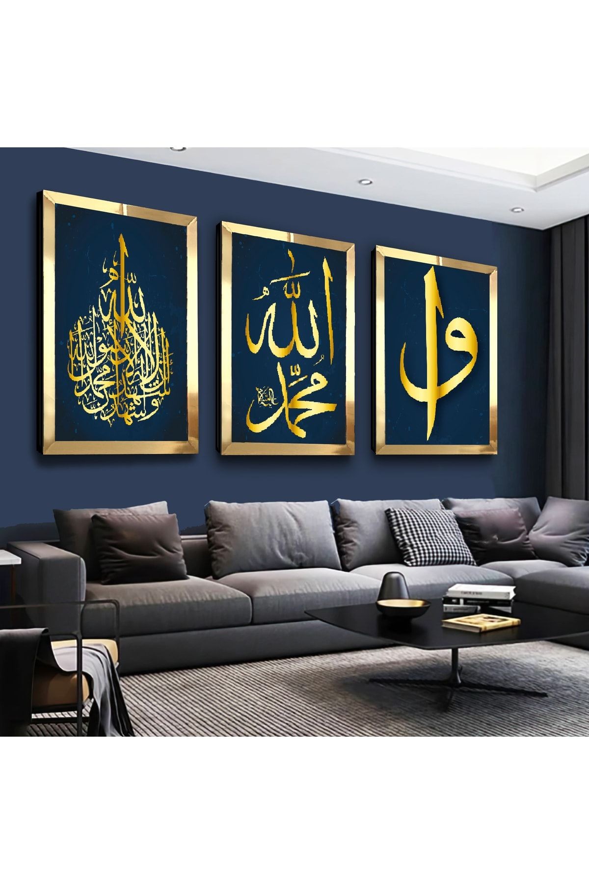 Gold Aynalı Pleksi Çerçeveli Allah Muhammed Lafzı Üçlü Mdf Tablo Seti