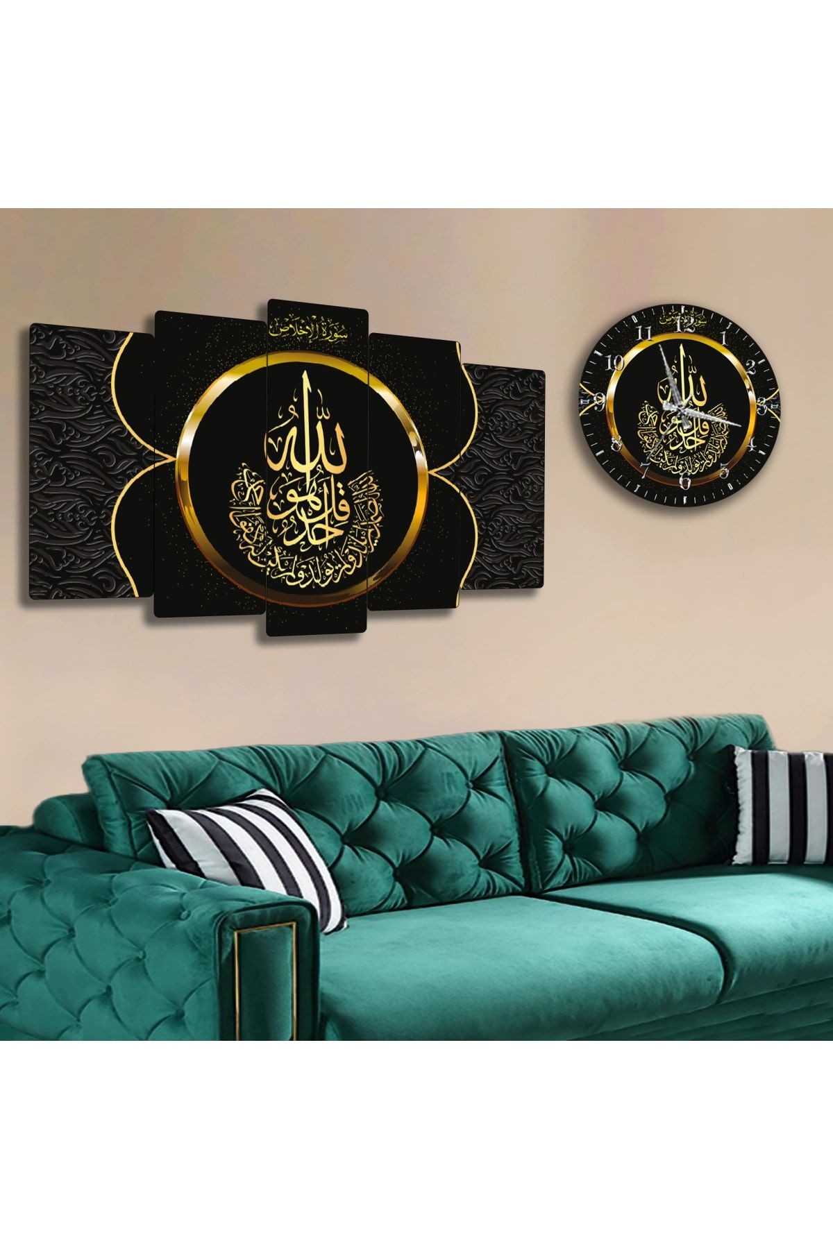 Altılı Mdf Siyah Arka Planlı Altın Allah Lafzı Ve Arapça Yazıları Dini Saatli Tablo Seti