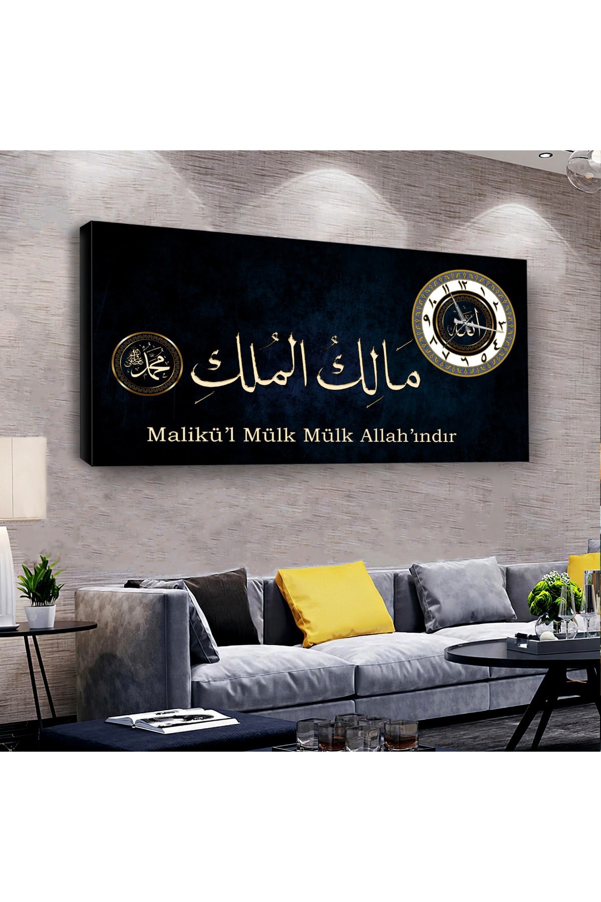 KANVAS LACİVERT ARKA PLANLI BEYAZ MALİKÜL MÜLK SAATLİ TABLO