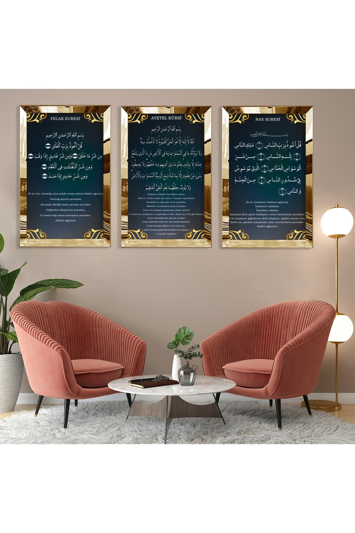 Felak Nas Ve Ayetel Kürsi Dini Gold Pleksi Çerçeveli Tablo