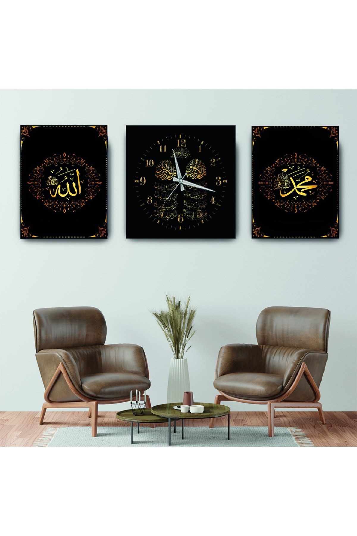 Allah Ve Hz Muhammed Lafzı Dini Mdf Tablo Ve Saat Kombin