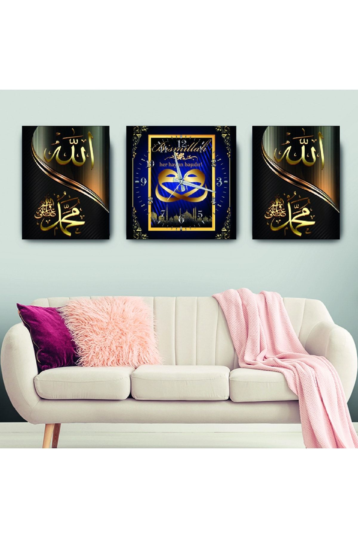 Allah Ve Hz Muhammed Lafzı Dini Mdf Tablo Ve Saat Kombin