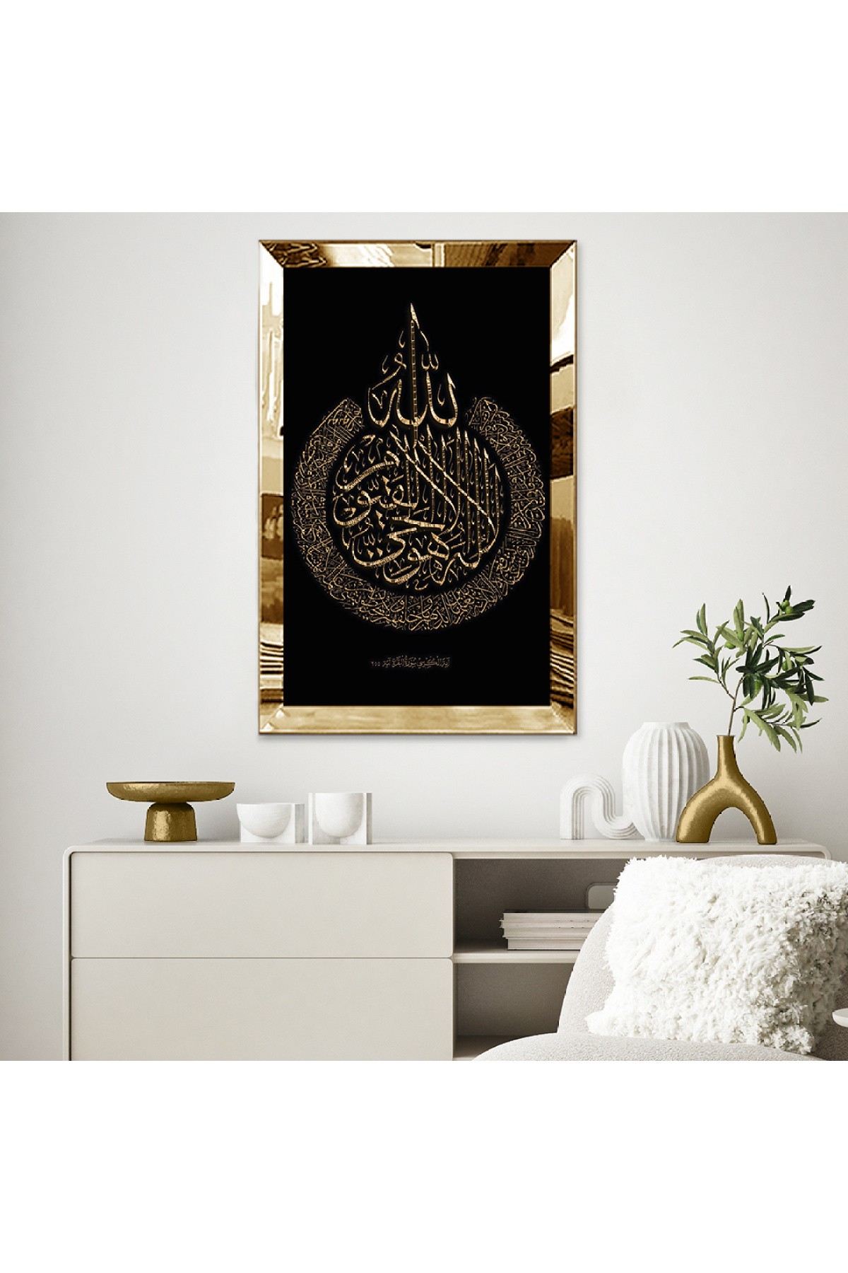 AYNALI PLEKSİ ÇERÇEVELİ  SİYAH ARKA PLANLI DİNİ HAT SANATI TABLO