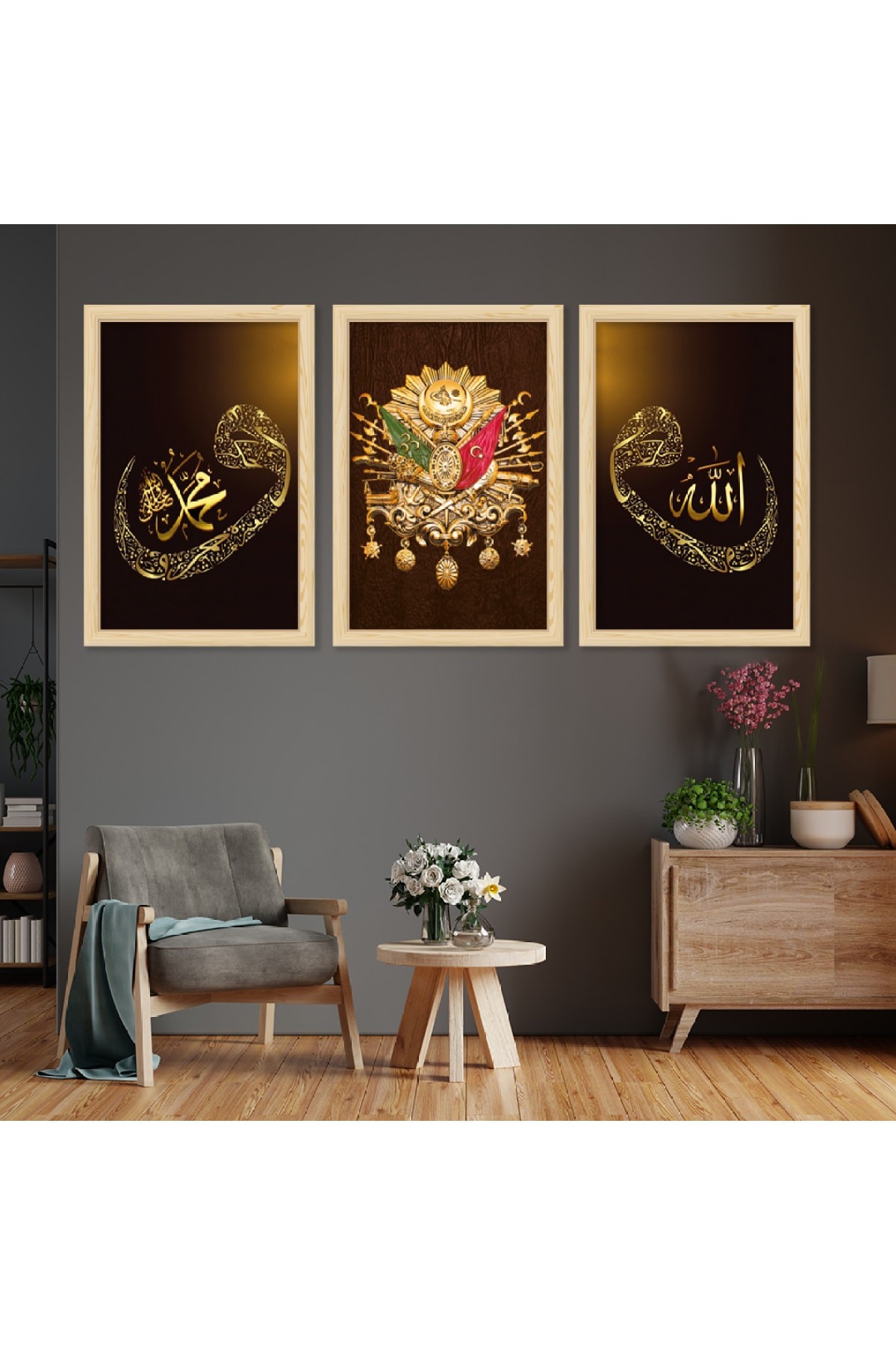 Minimalist Ahşap Çerçeveli Osmanlı Tuğrası Tablo
