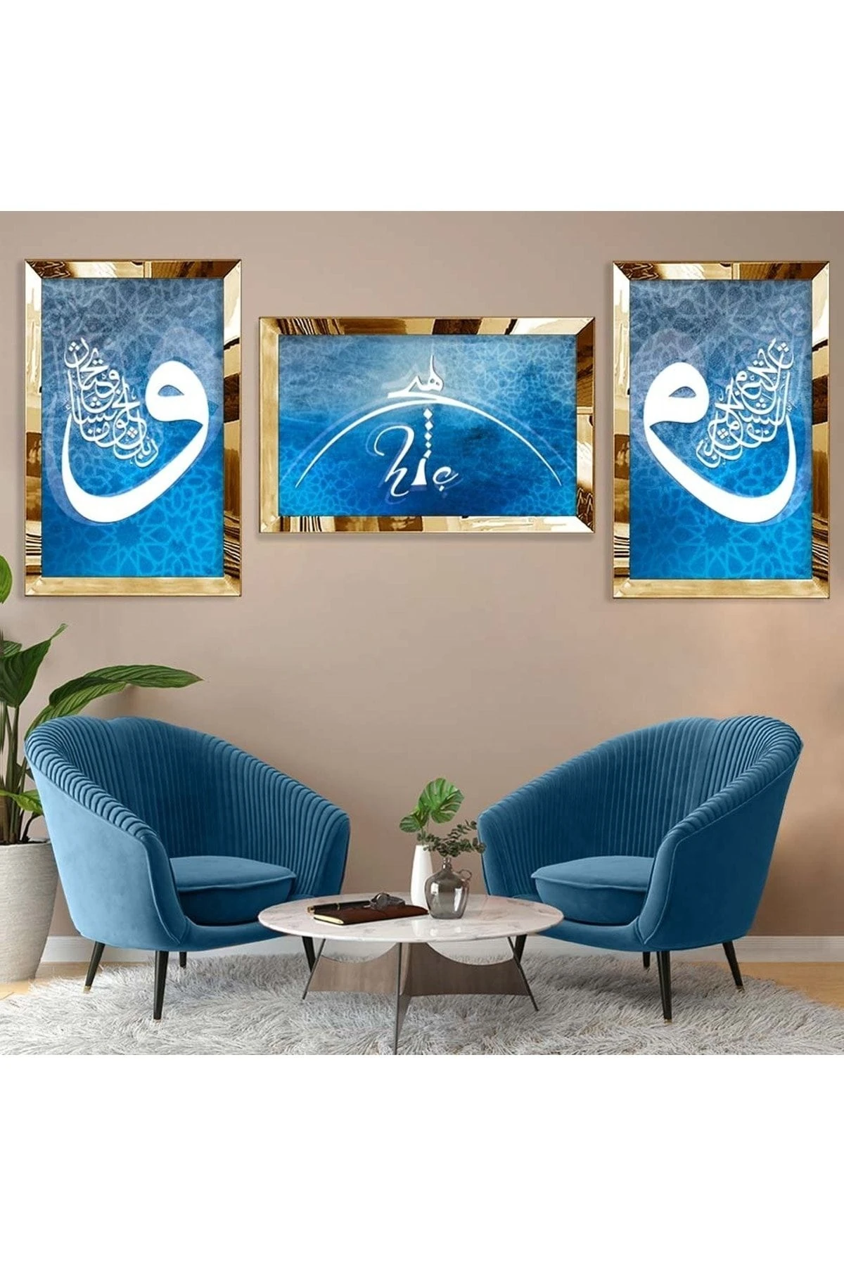 Gold Aynalı Pleksi Çerçeveli Açık Mavi Arka Planlı Beyaz Vav Harfi Ve Hiç Dini Üçlü Mdf Tablo Seti