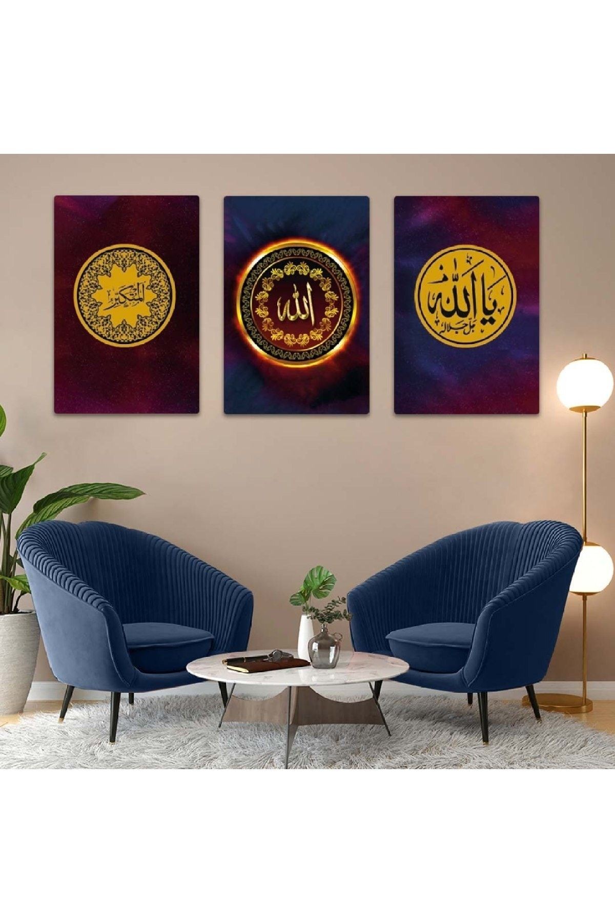Üçlü Mdf Allah Lafzı Dini Tablo Seti