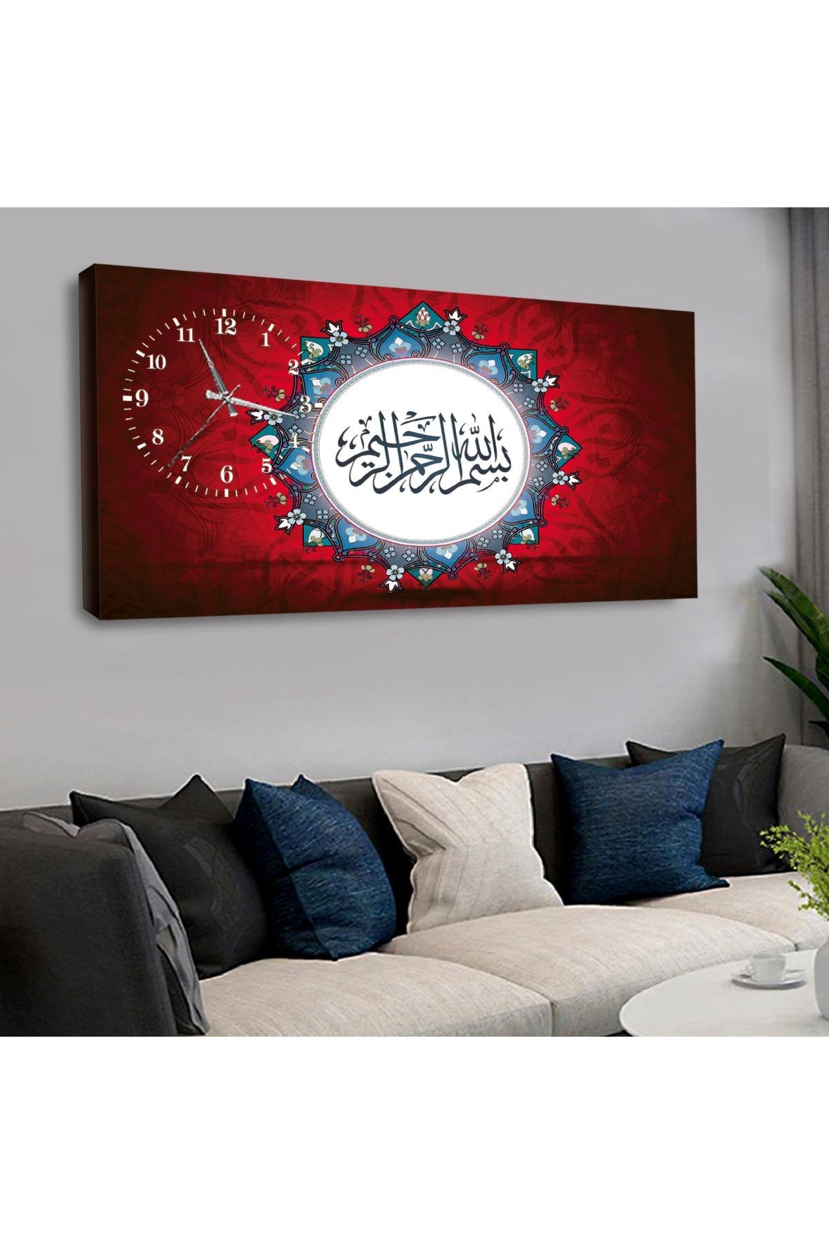 Kanvas Kırmızı Arka Planlı Arapça Dini Saatli Tablo