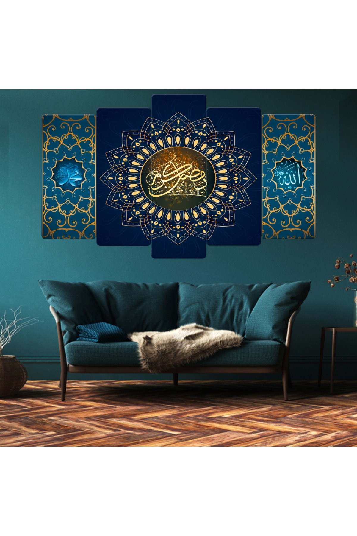 5 Parça Allah Muhammed Lafzı Dini Solmaz MDF Tablo