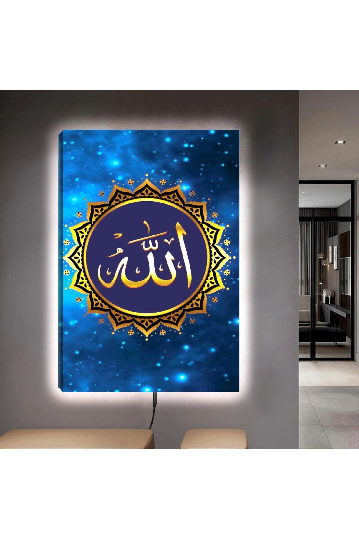 Ledli 90x60 Allah Lafzı Kanvas Tablo