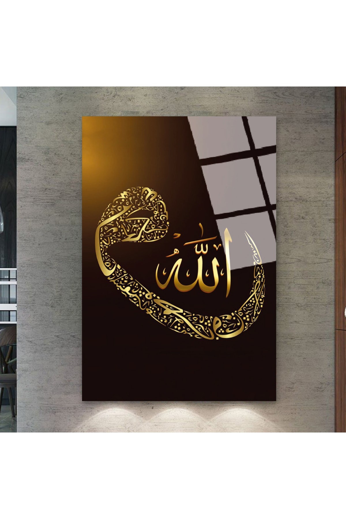 Vav Allah Lafzısı UV Baskı Kırılmaz Cam Tablo