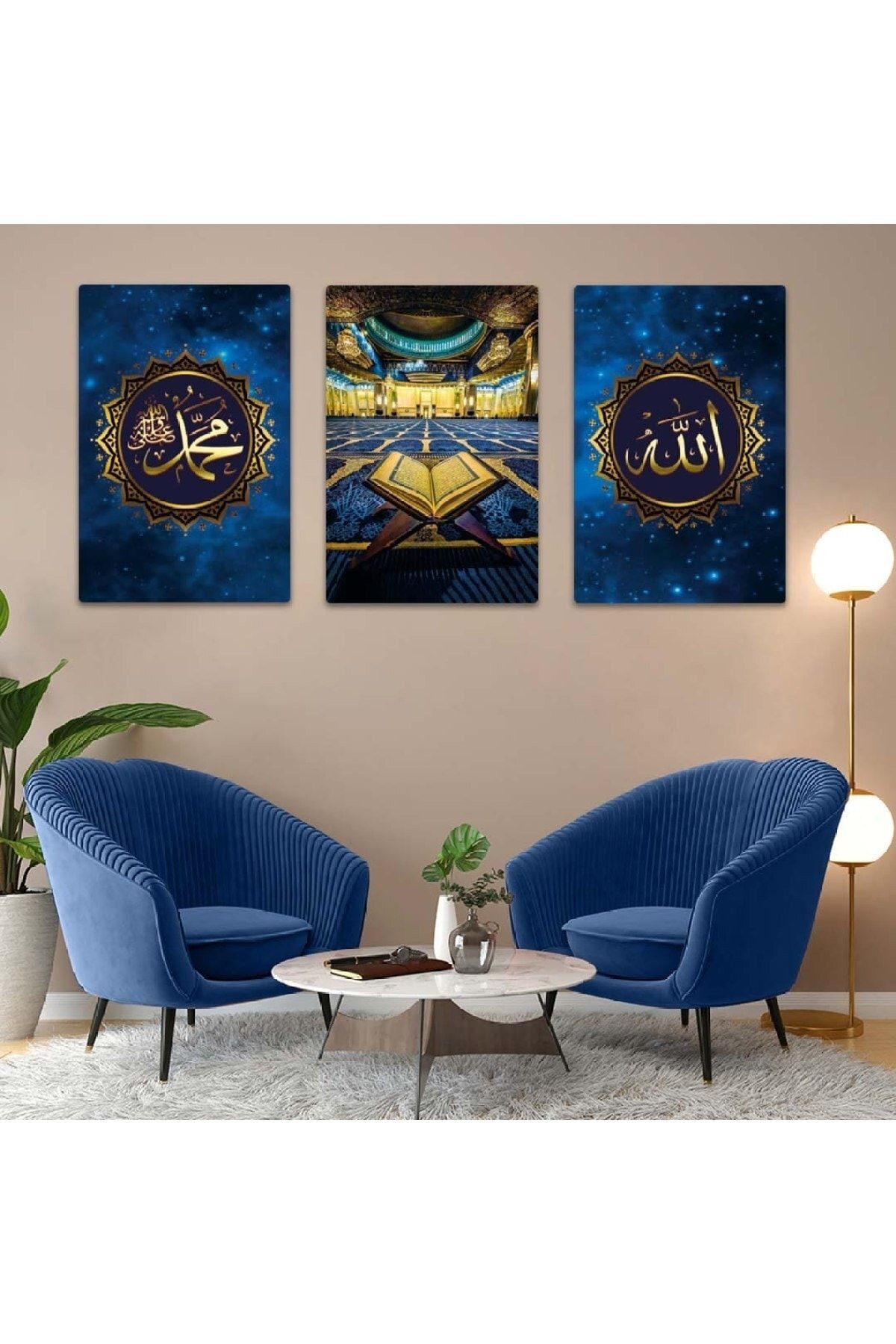 Üçlü Mdf Allah Ve Hz Muhammed Lafzı Dini Tablo Seti