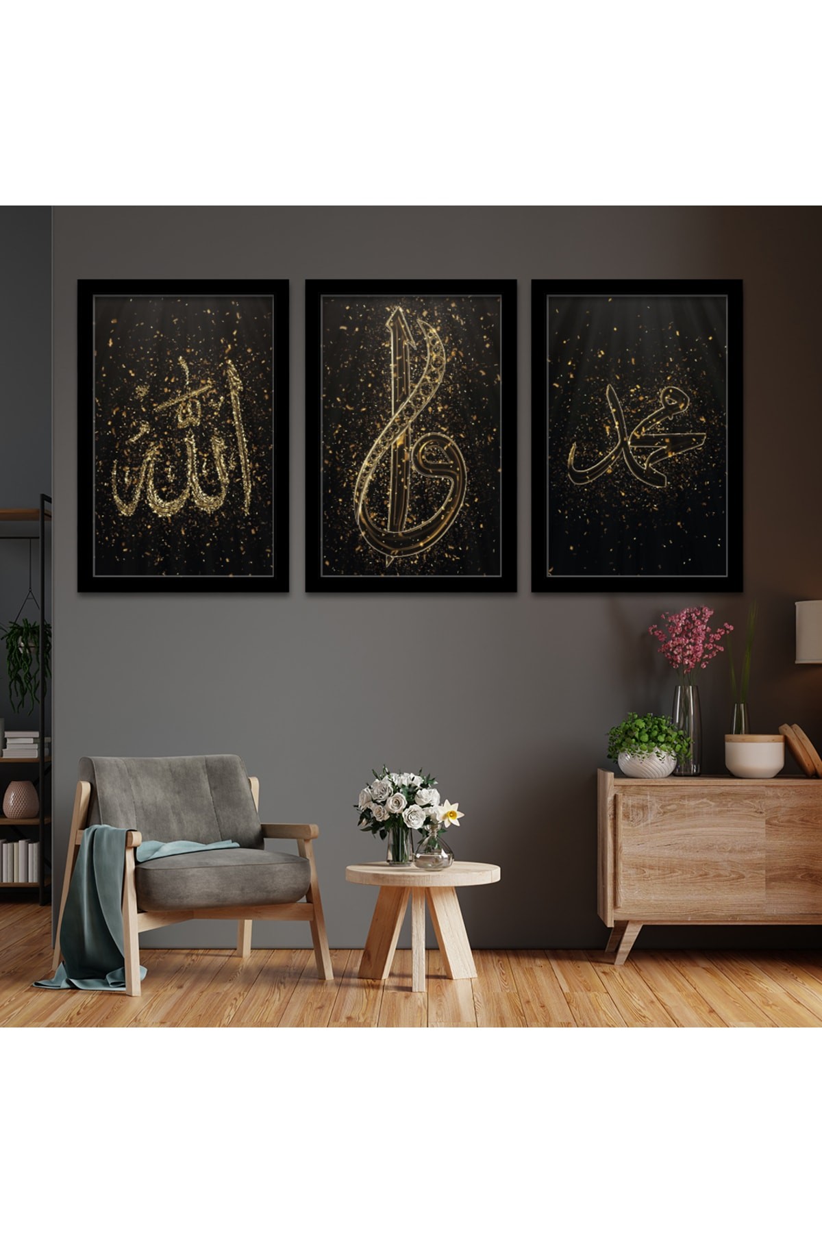 Huzur Ahşap Çerçeveli Allah Ve Hz Muhammed Lafzı Dini Tablo
