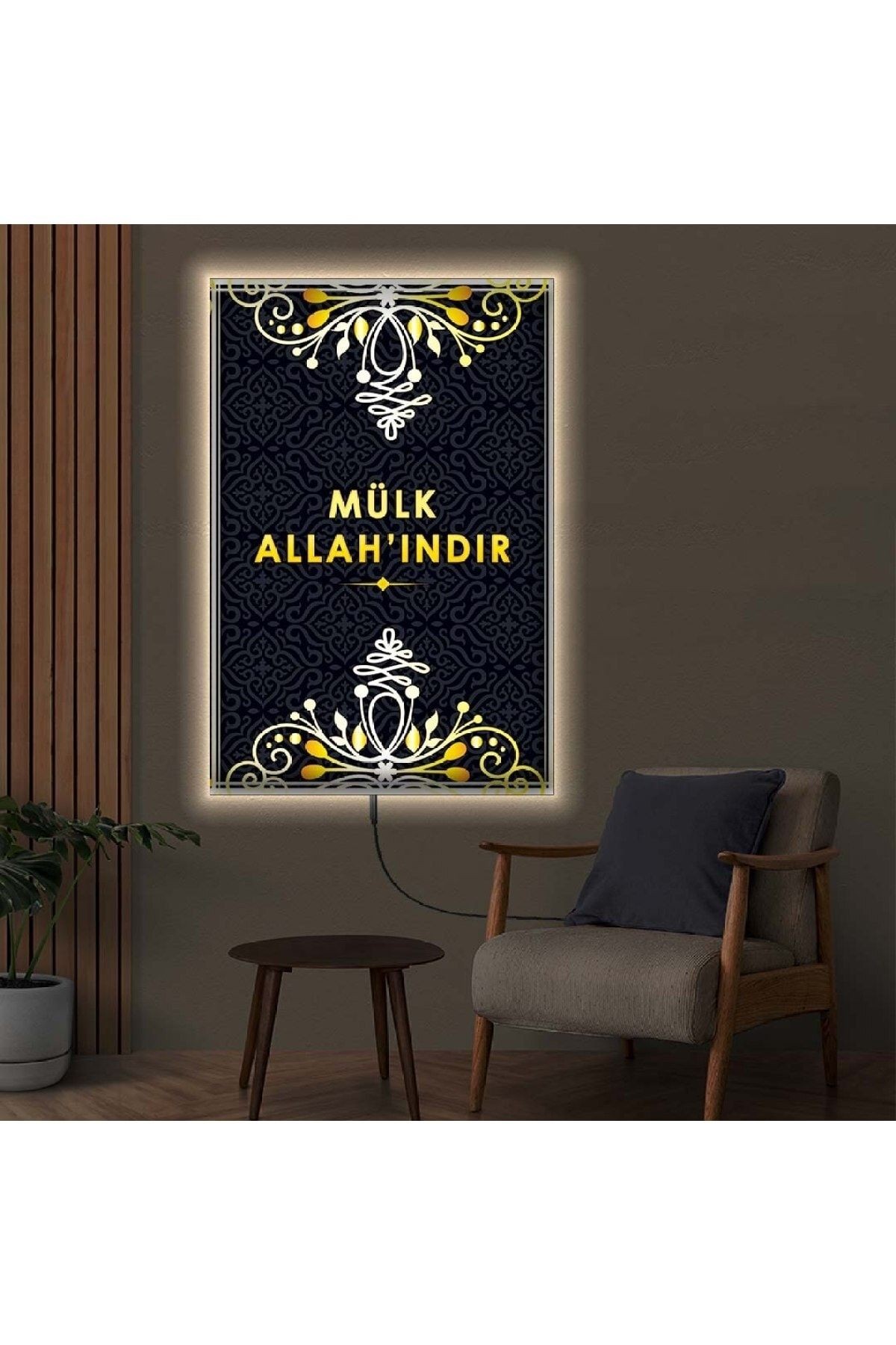 Ledli 70x100 Mülk Allahındır Kanvas Tablo