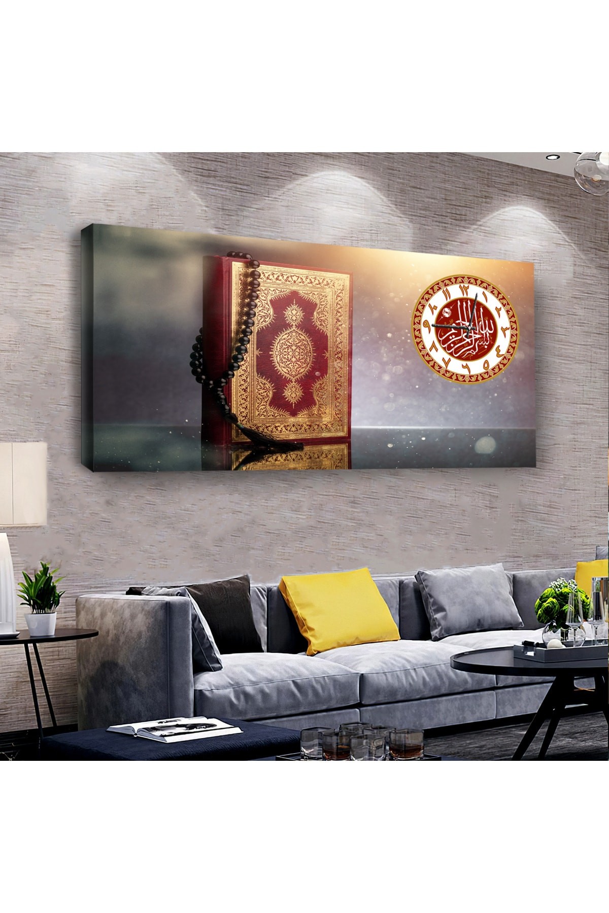 Salon Tablosu Kuranı Kerim Dini saatliAhşap Şase Dijital Baskı Kanvas Tablo 100X50Cm
