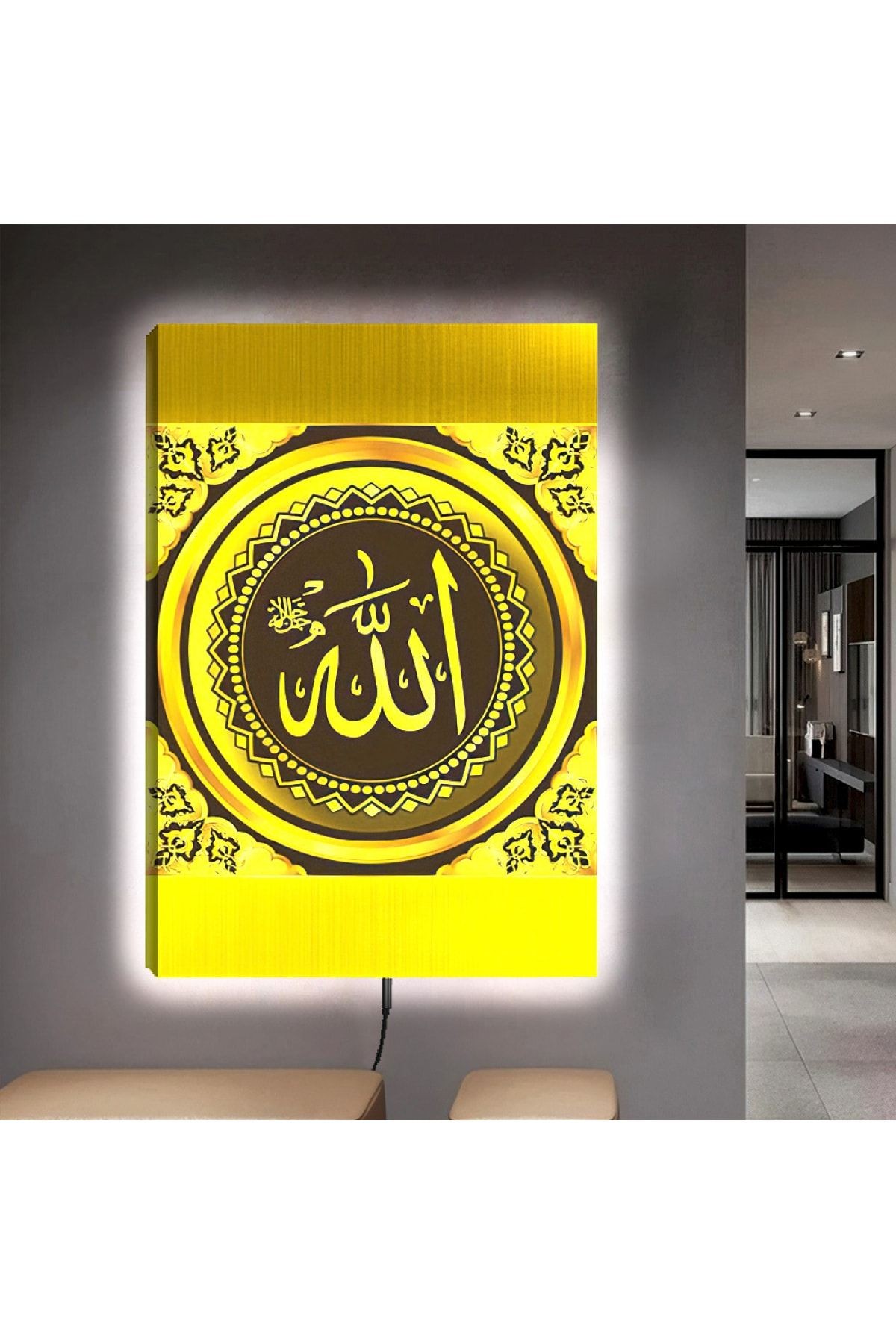 Ledli 90x60 Allah Lafzı Kanvas Tablo
