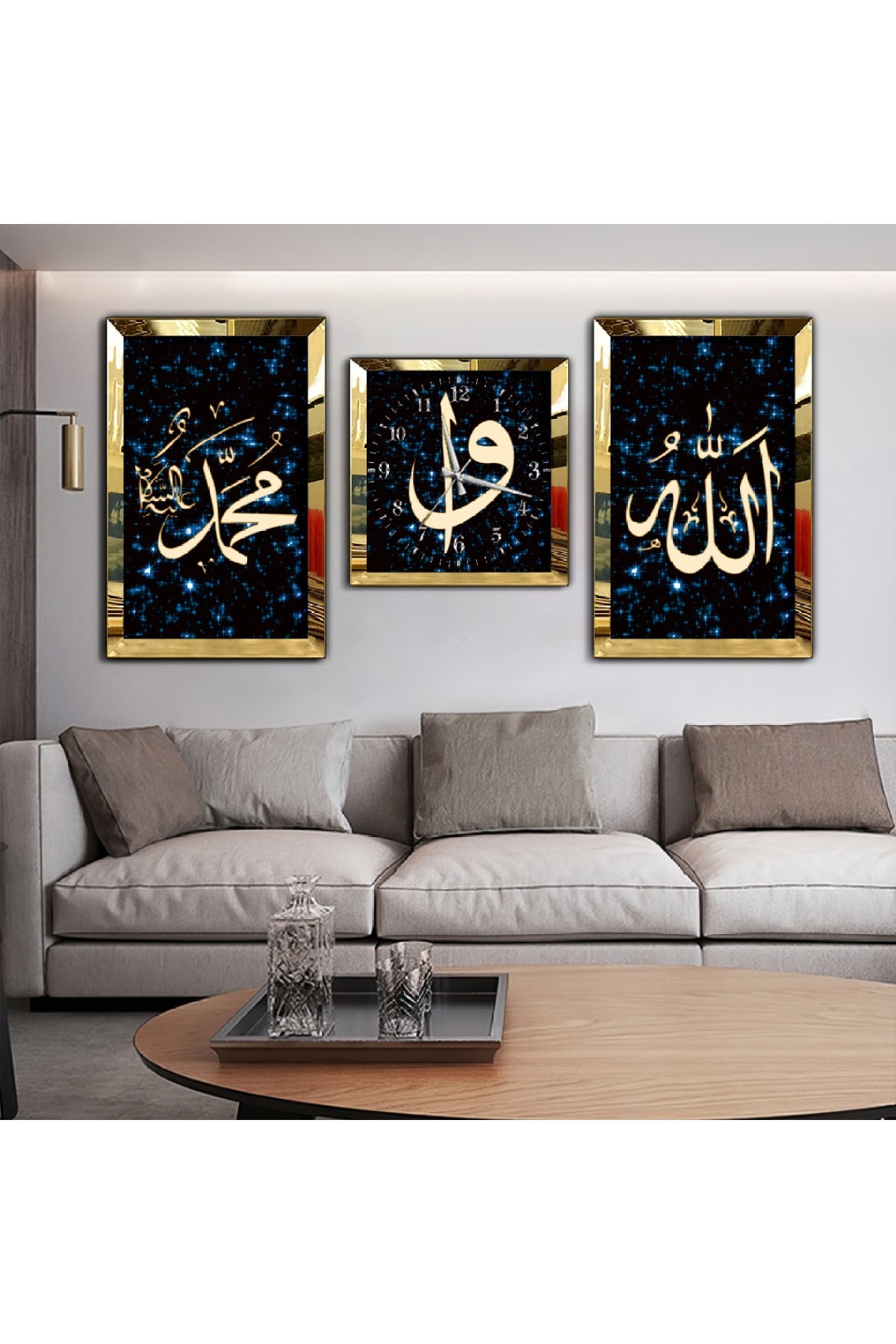 İslami Duvar Süsü Hz Muhammed Ve Allah Lafzı Dini Aynalı Pleksi Çerçeveli MDF Tablo Ve Saat