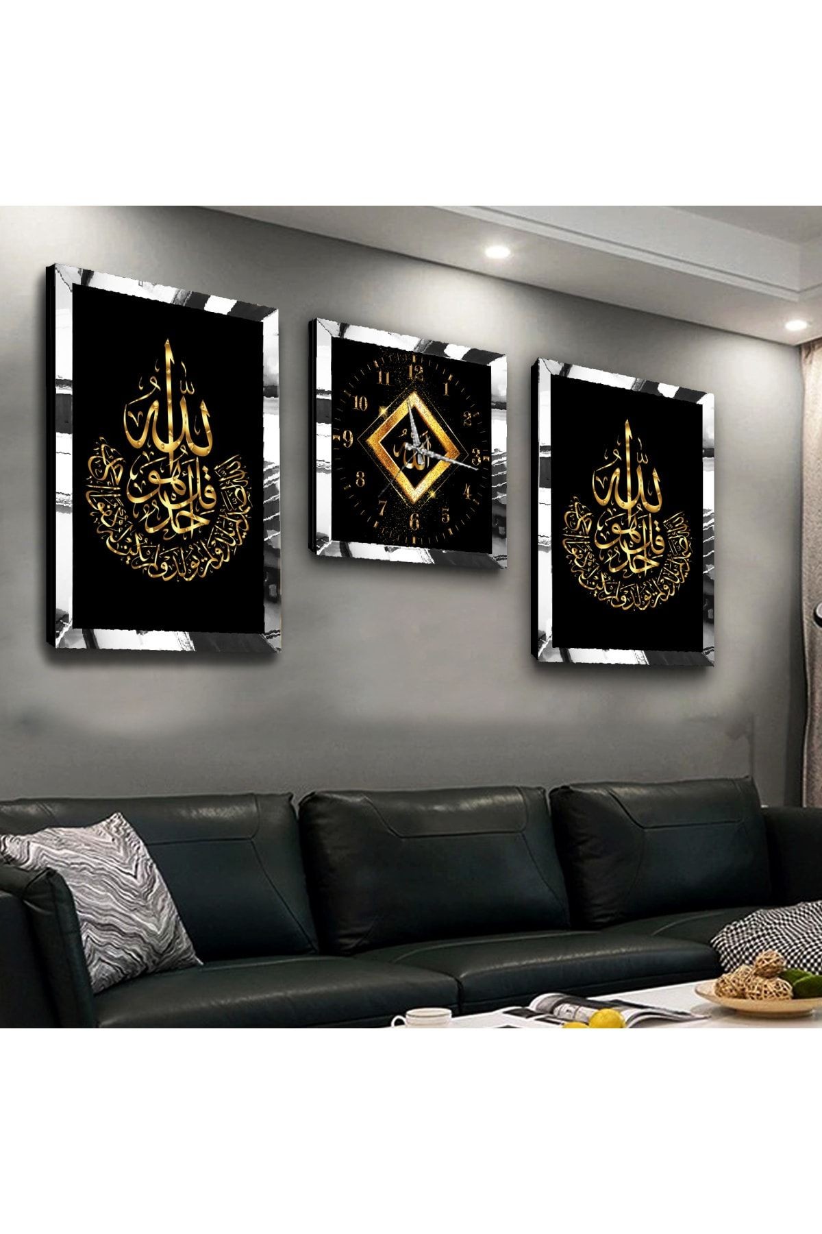 Gümüş Aynalı Pleksi Çerçeveli Allah Lafzı Dini Üçlü Mdf Tablo Seti Ve Saat Seti