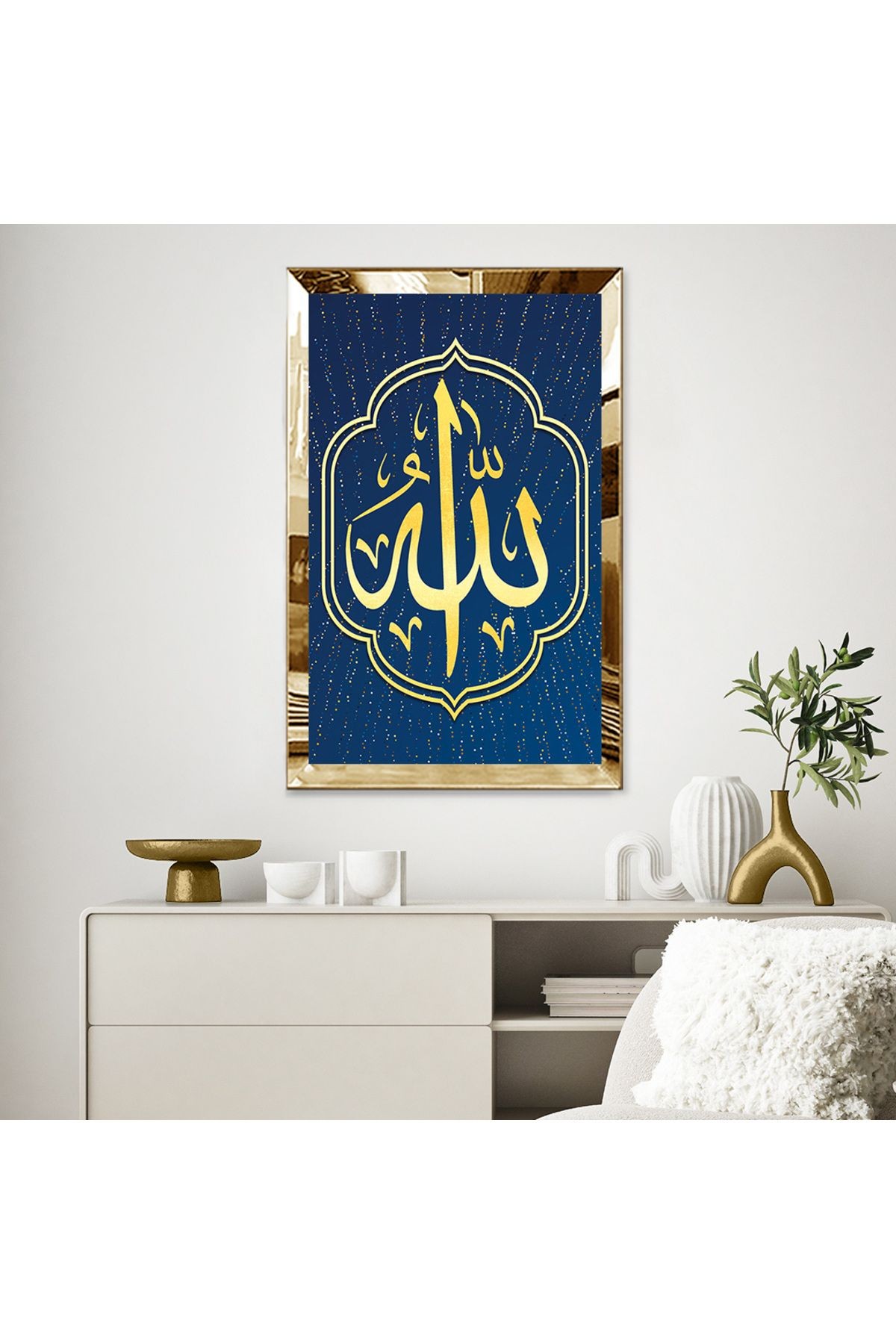 Gold Aynalı Pleksi Çerçeveli Mavi Arka Planlı Altın Allah Lafzı Dini Mdf Tablo