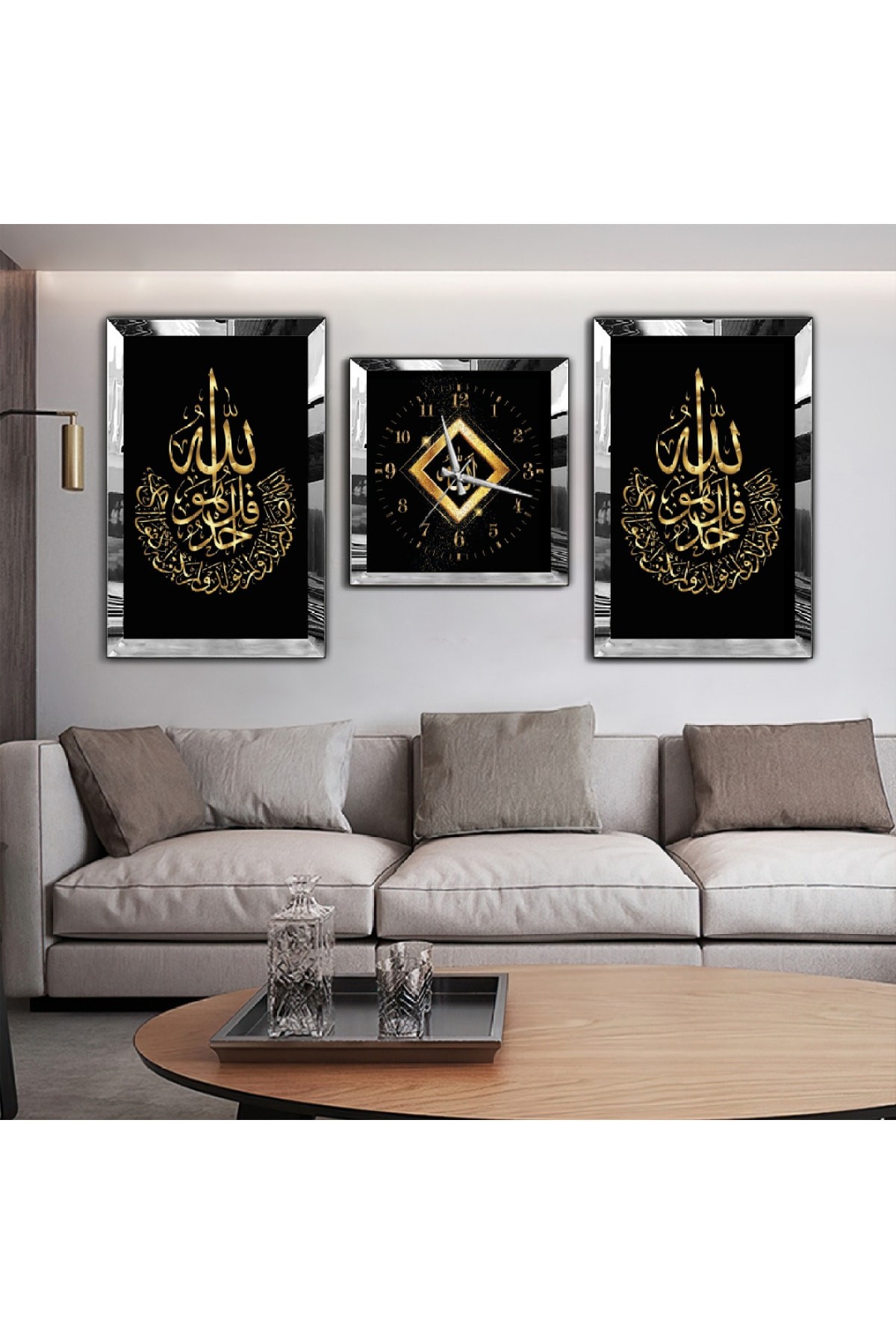 Allah Lafzı Dini Aynalı Gümüş Pleksi Çerçeveli Solmaz MDF Tablo Ve Saat Seti