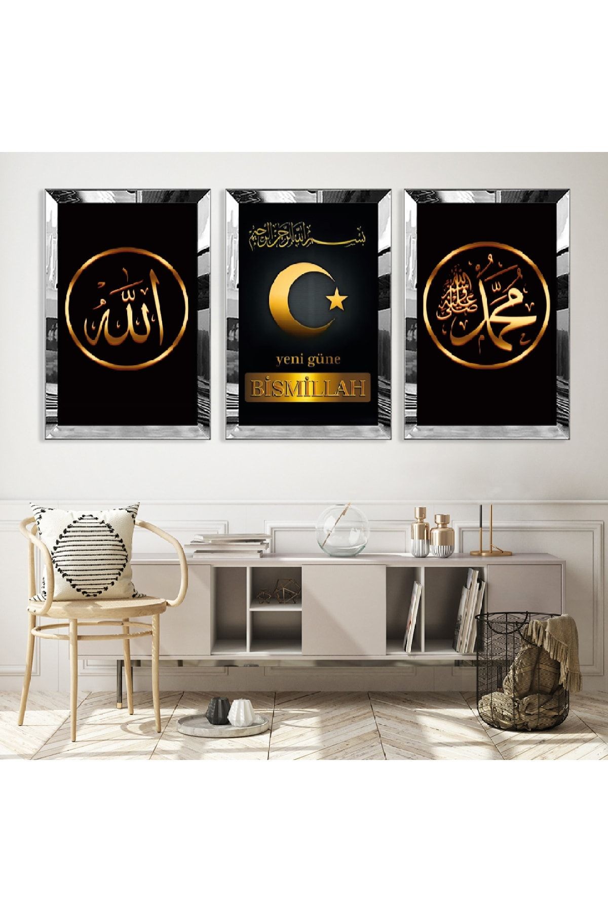 Gold Aynalı Pleksi Çerçeveli Besmele Allah Muhammed Lafzı Dini Üçlü Mdf Tablo Seti