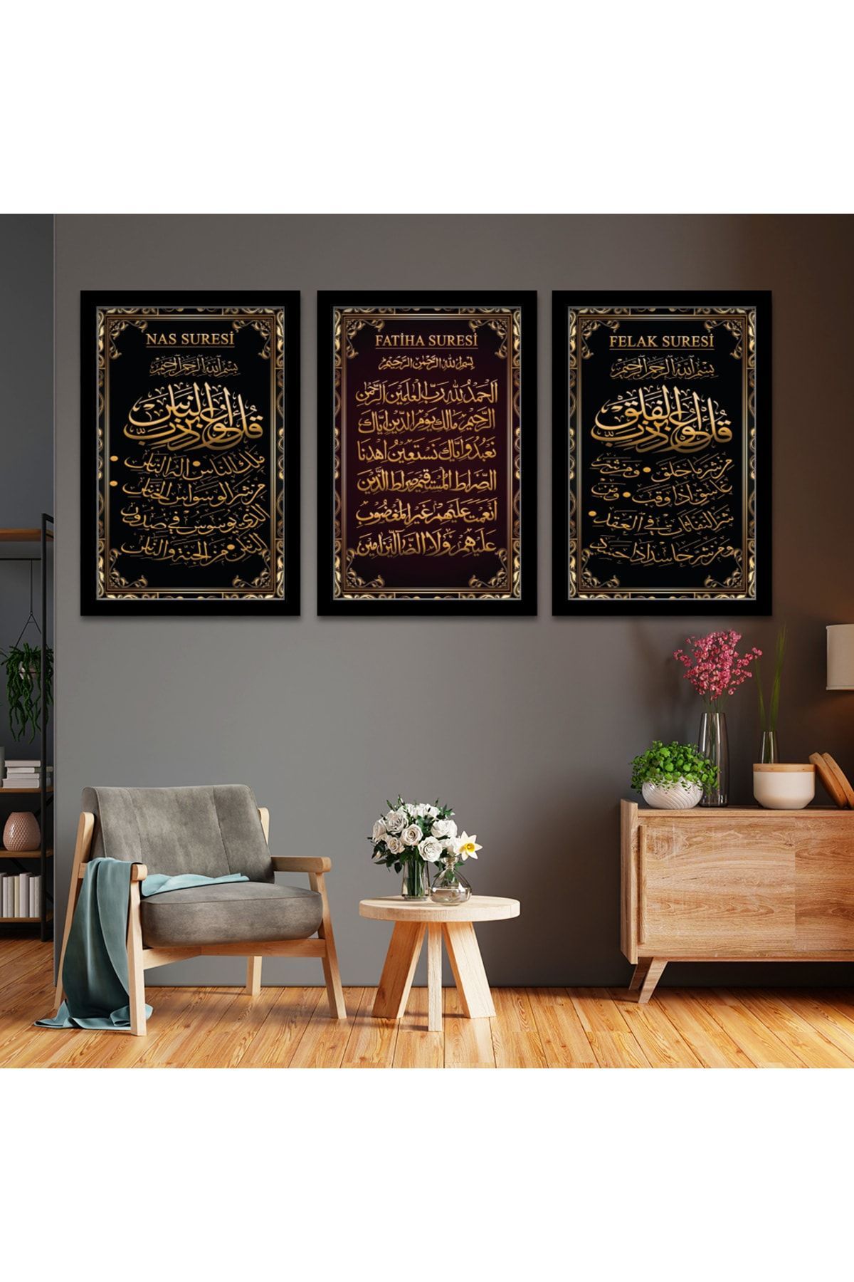 Siyah Ahşap Çerçeveli Fatiha Nas Ve Felak Süresi Dini Tablo