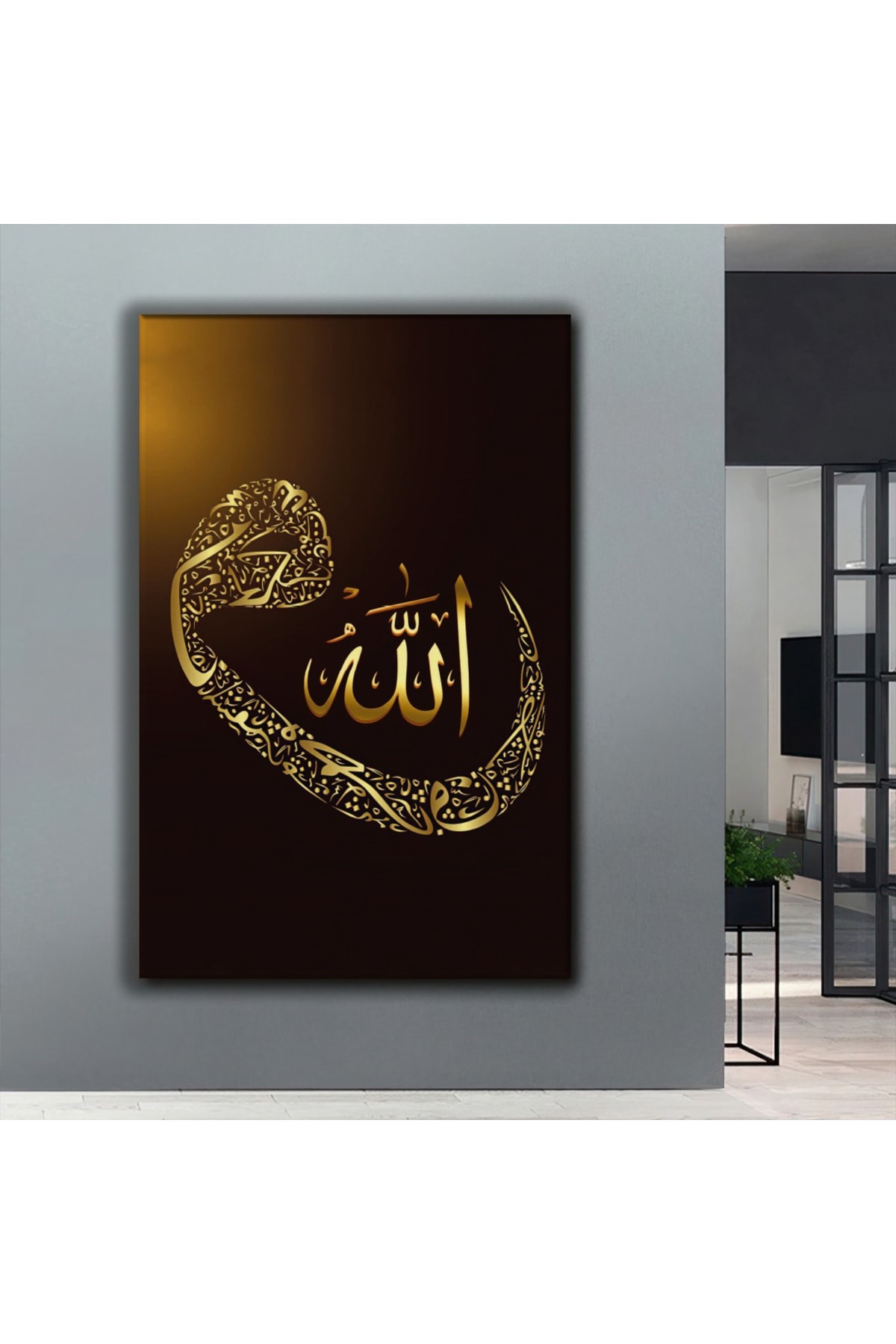 Vav Allah Lafzı Dini Ahşap Şase Dijital Baskı Kanvas Tablo