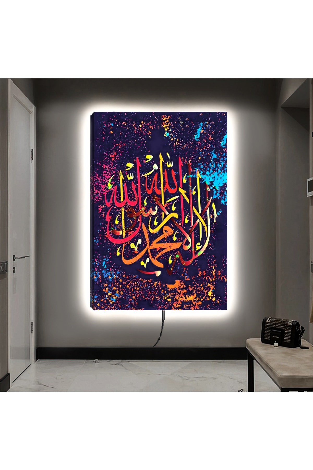 Ledli Renkli Dini Ahşap Şase Dijital Baskı Kanvas Tablo 90X60Cm