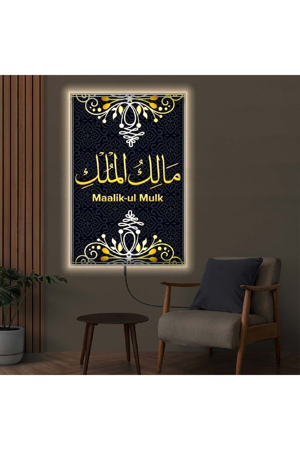 Ledli Malikül Mülk Ahşap Şase Dijital Baskı Kanvas Tablo 70X100Cm