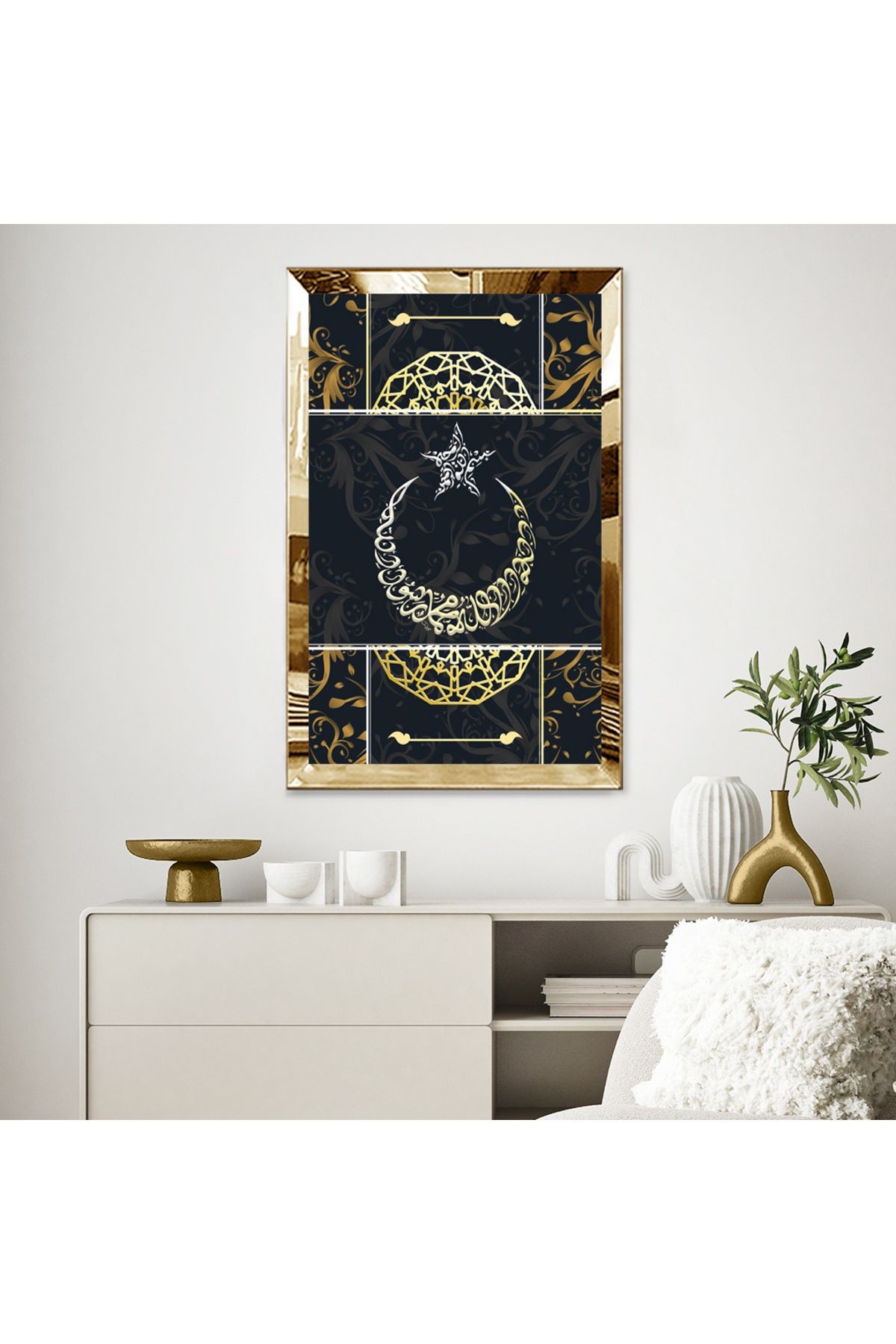 GOLD  AYNALI PLEKSİ ÇERÇEVELİ GOLD YAZILI AY YILDIZ TABLO