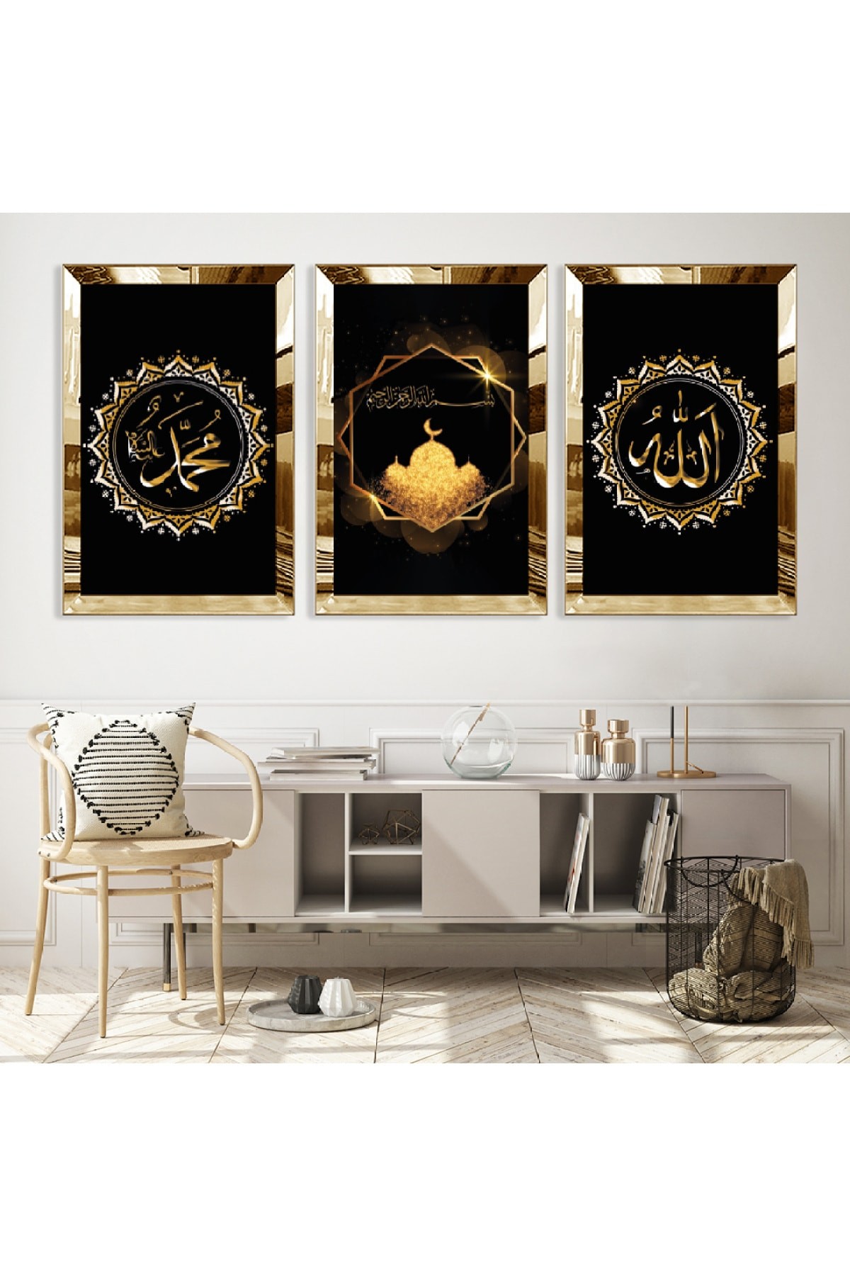 İlahi Sevgi Hz Muhammed Ve Allah Lafzı Dini Gold Pleksi Kenar Solmaz MDF Tablo