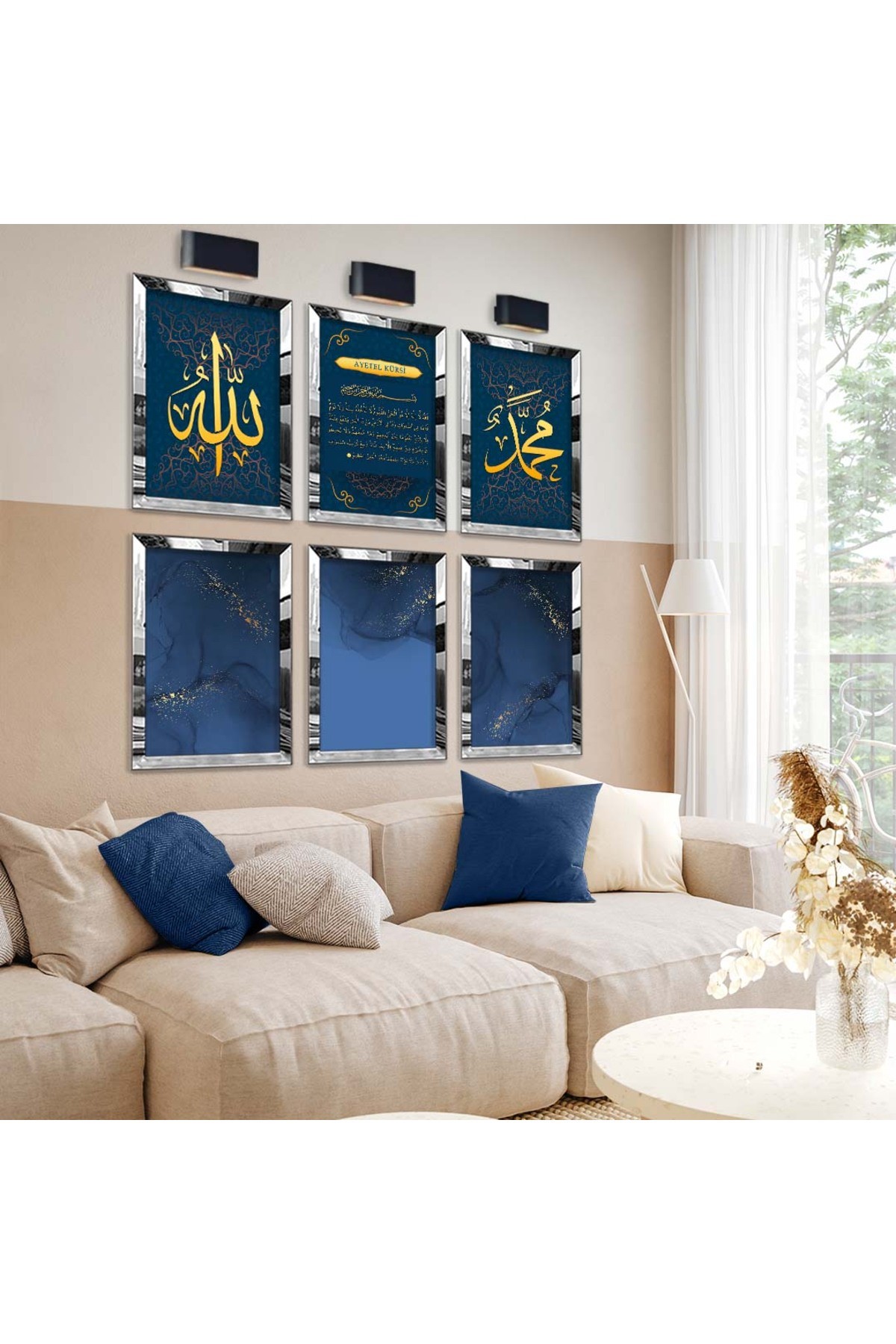 Ayetel Kürsi Dini Model 6'Lı Pleksi Kenar Solmaz MDF Tablo Seti