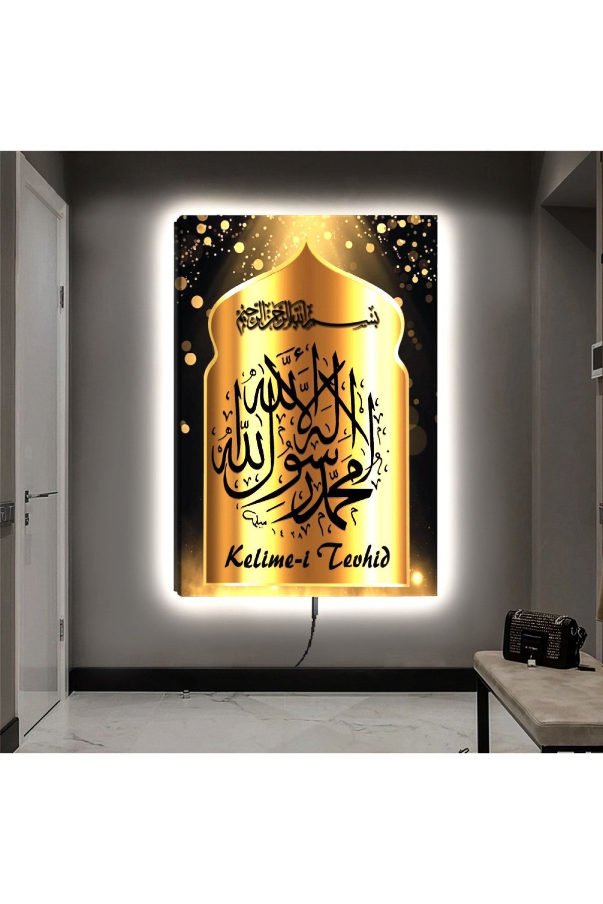 Ledli 90x60 Kelimei Tevhid Kanvas Tablo