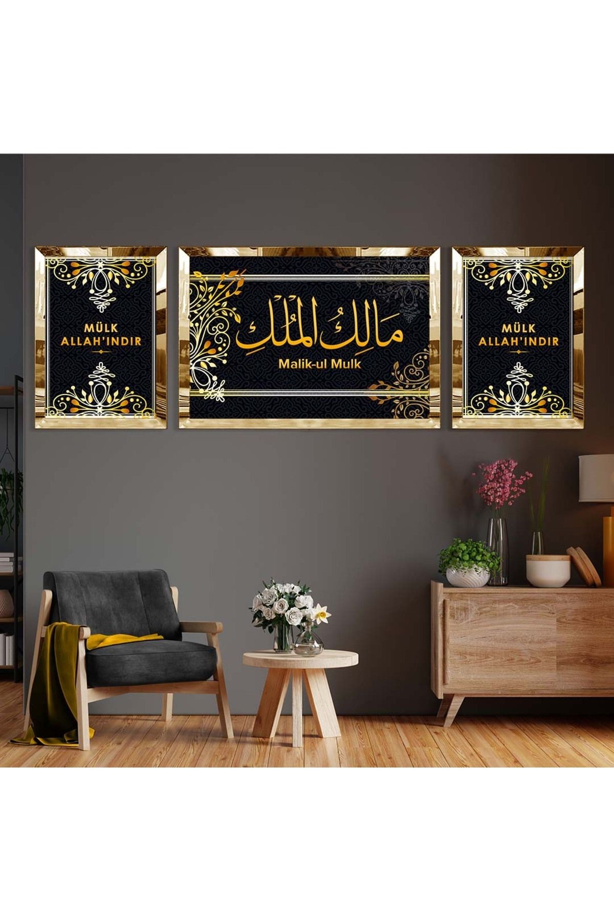 Gold Aynalı Pleksi Çerçeveli Üçlü Siyah Arka Planlı Mülk Allahındır Dini Mdf Tablo Seti