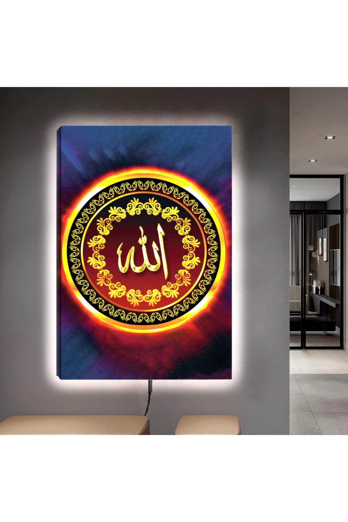 İslami Tablo Ledli Allah Lafzı Ahşap Şase Dijital Baskı Kanvas Tablo 90X60Cm