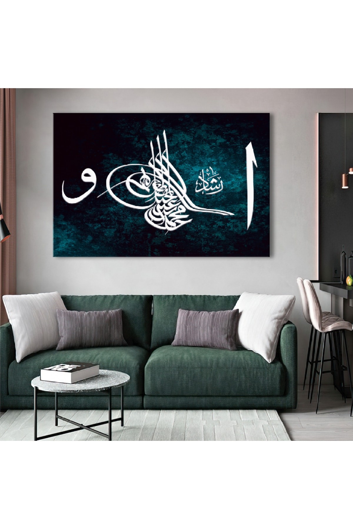Osmanlı Mührü Ahşap Şase Dijital Baskı Kanvas Tablo 120X80Cm
