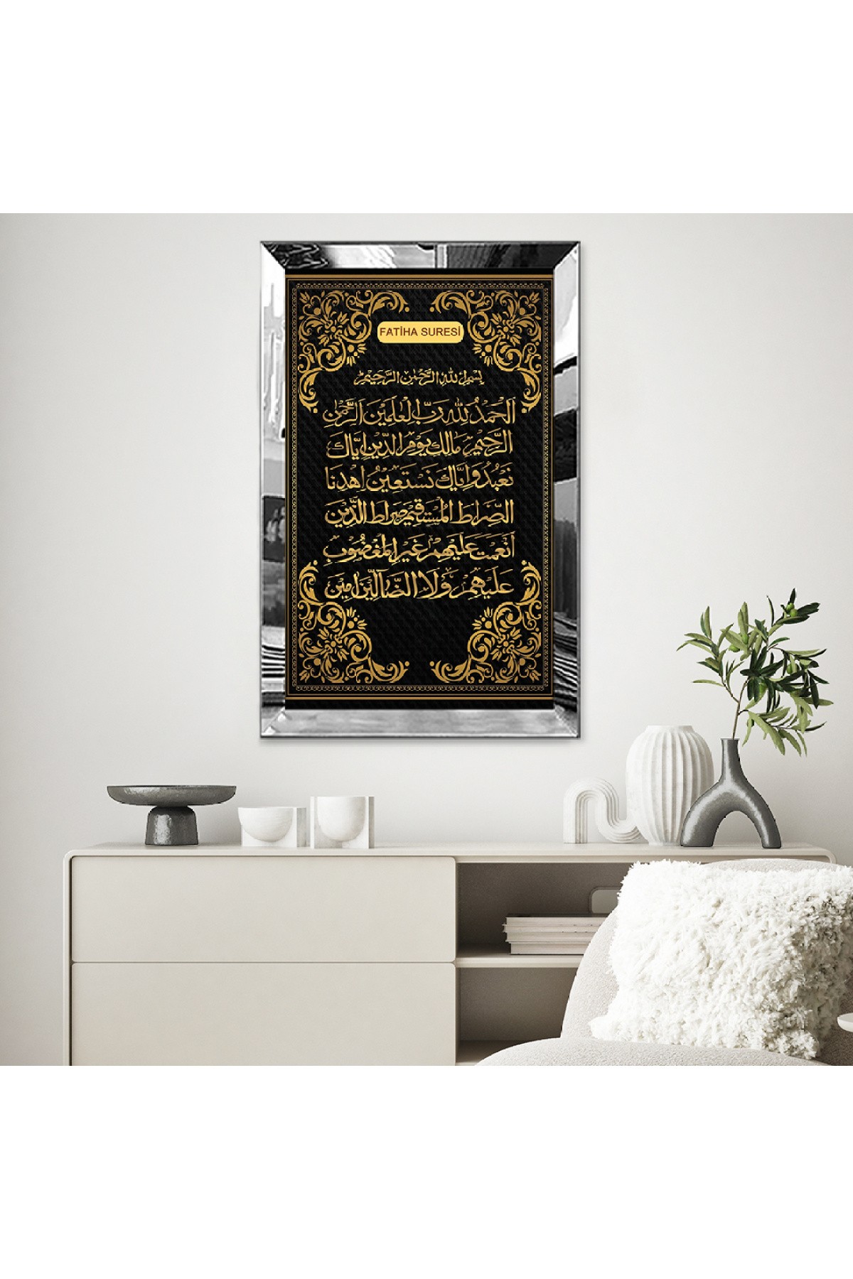 AYNALI PLEKSİ ÇERÇEVELİ ARAPÇA FATİHA SURESİ DİNİ TABLO
