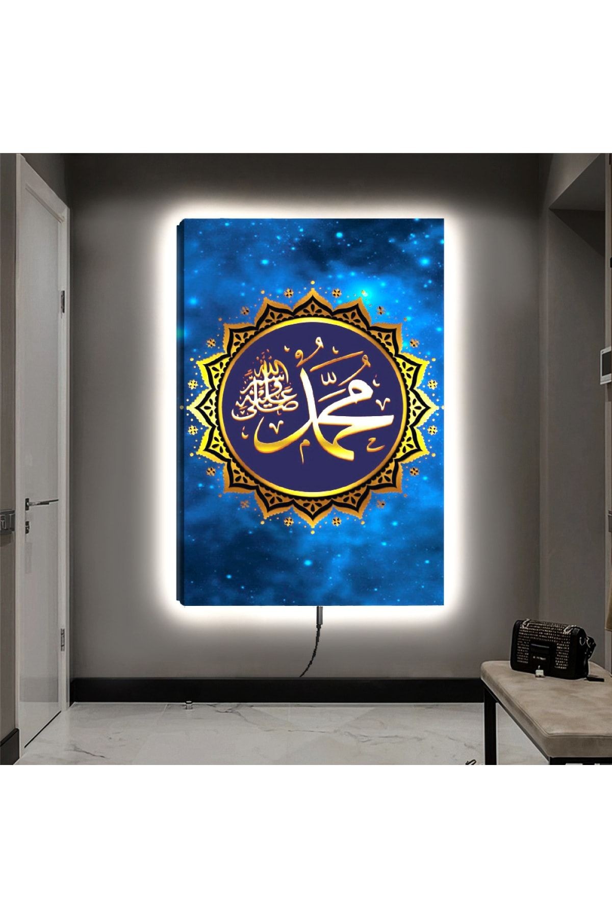 Kanvas Mavi Pırıltılıarka Planlı Altın Hz Muhammed Lafzı Dini Ledli Tablo